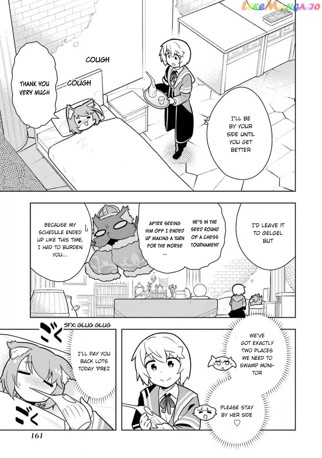 Though Young People Recoil From Entering The Black Magic Industry chapter 23 - page 5