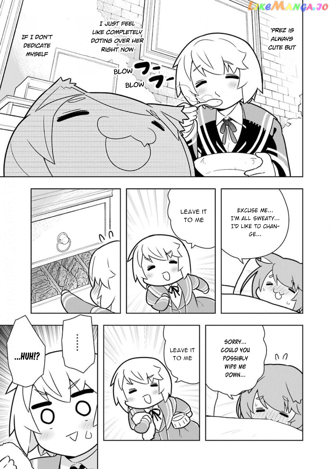 Though Young People Recoil From Entering The Black Magic Industry chapter 23 - page 7