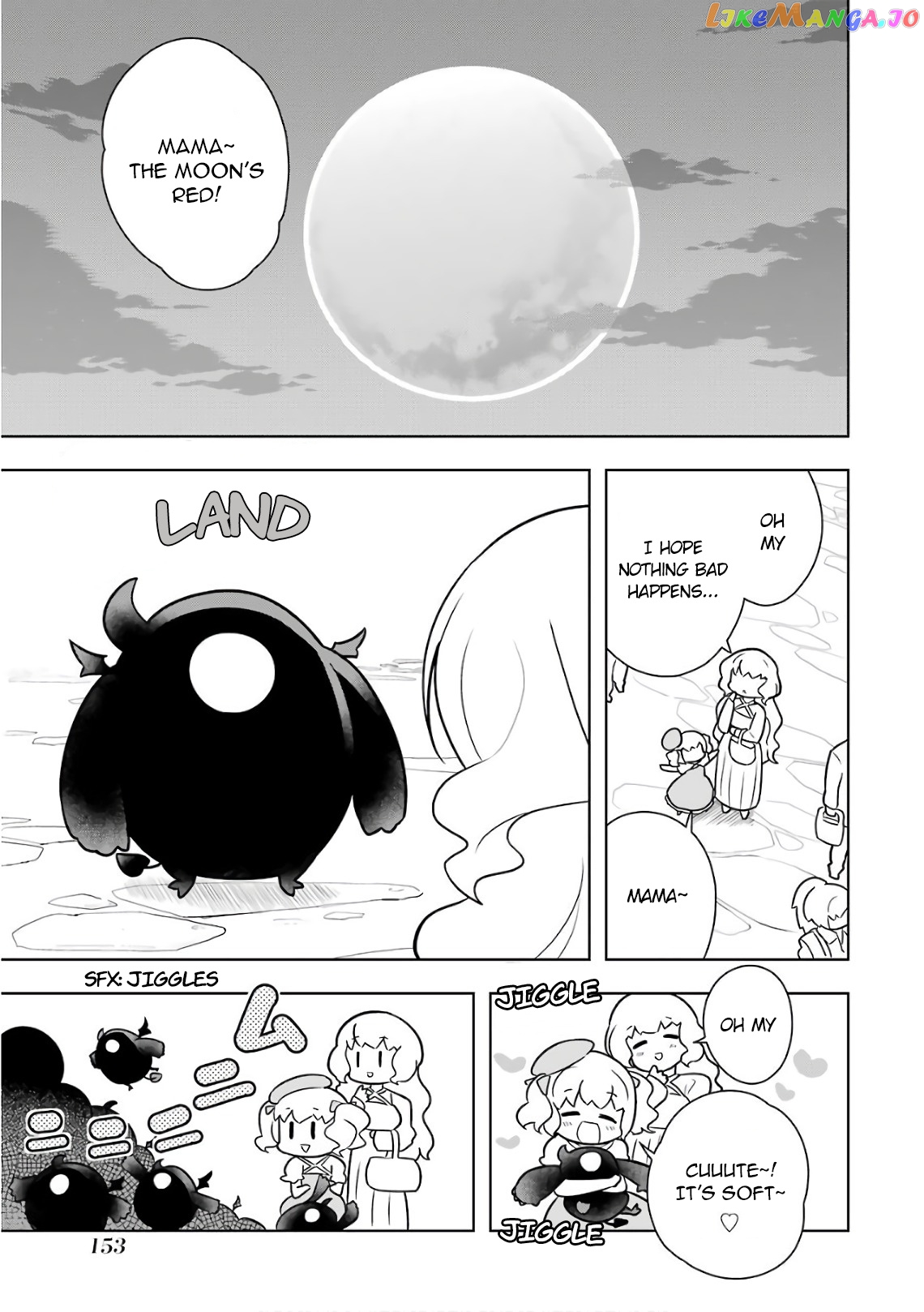 Though Young People Recoil From Entering The Black Magic Industry chapter 11 - page 1