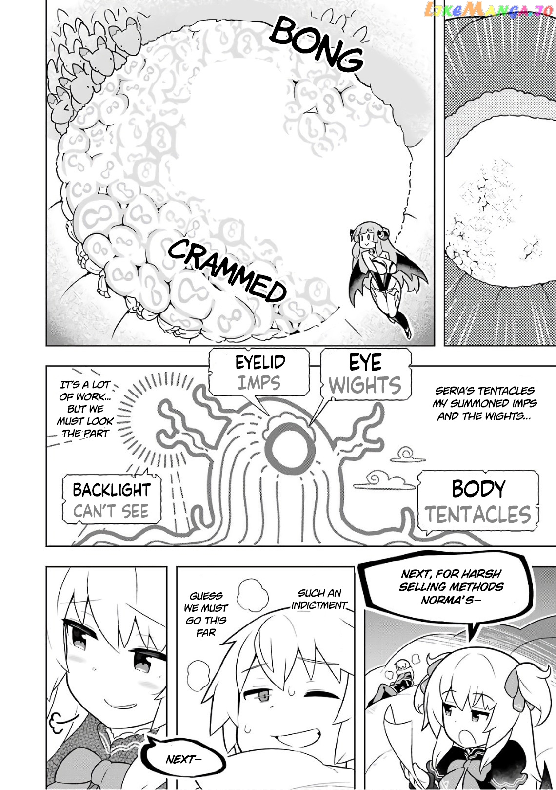 Though Young People Recoil From Entering The Black Magic Industry chapter 11 - page 12