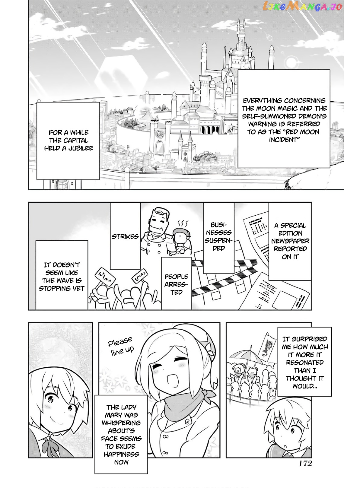 Though Young People Recoil From Entering The Black Magic Industry chapter 11 - page 18