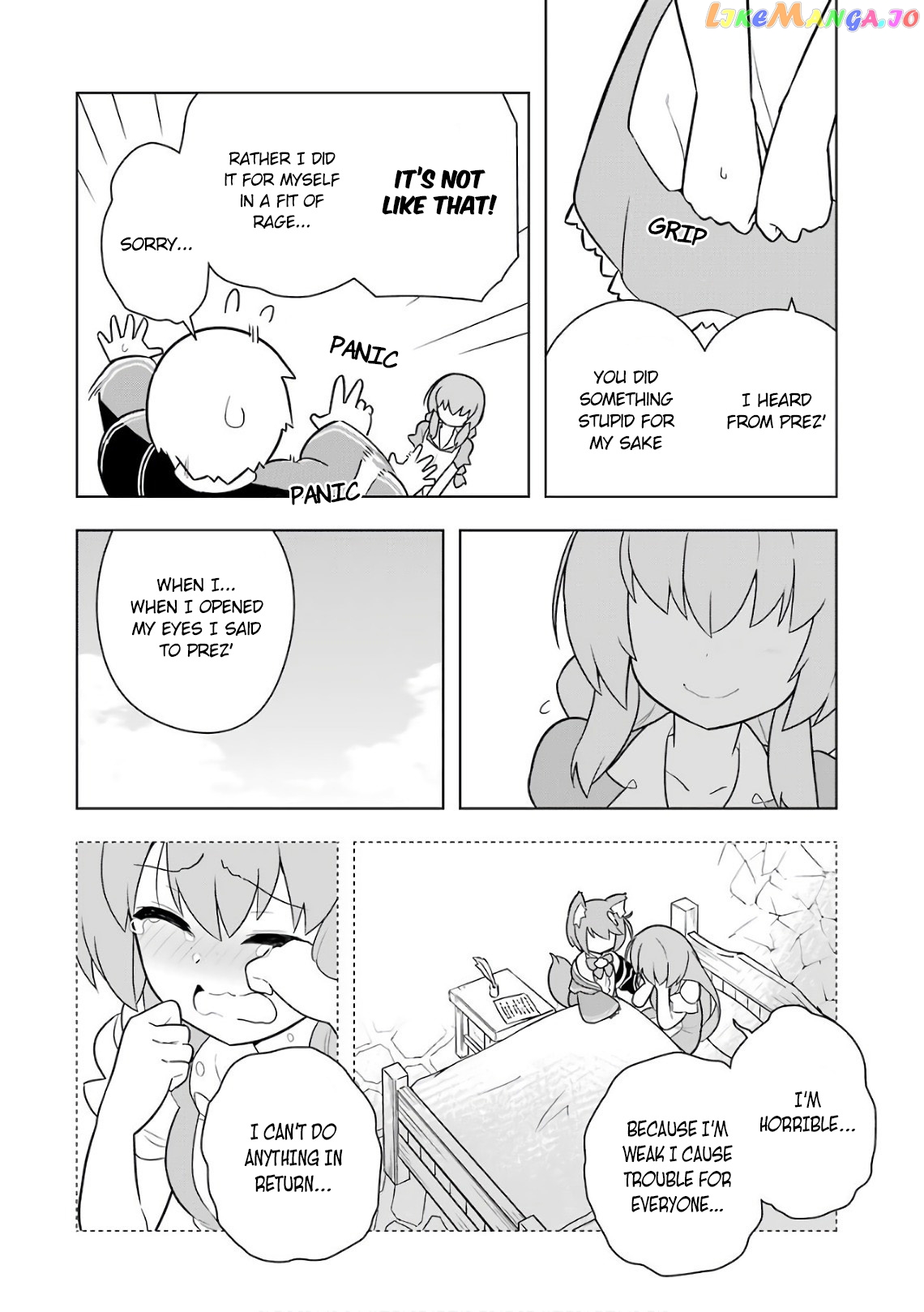 Though Young People Recoil From Entering The Black Magic Industry chapter 11 - page 20