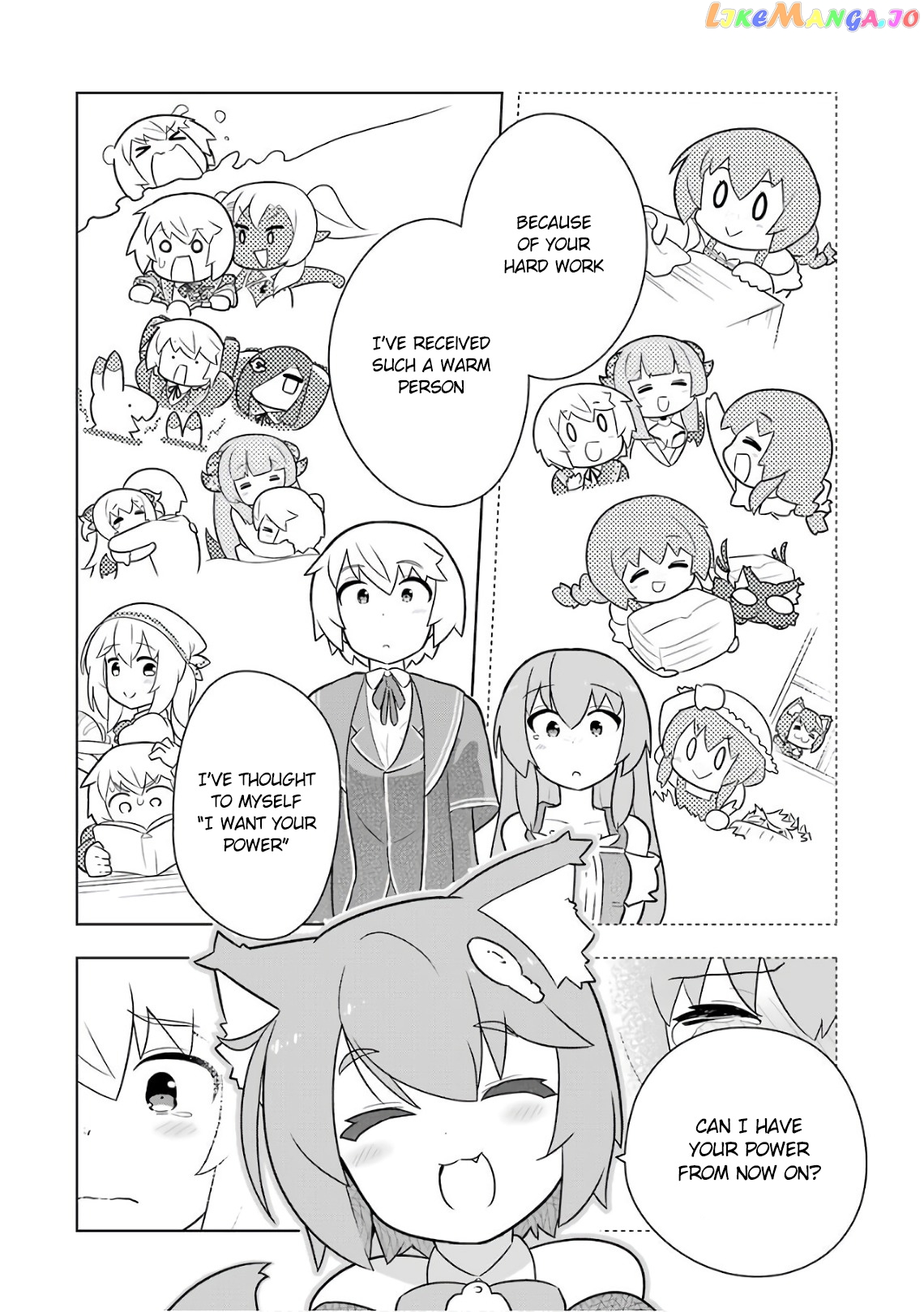 Though Young People Recoil From Entering The Black Magic Industry chapter 11 - page 24