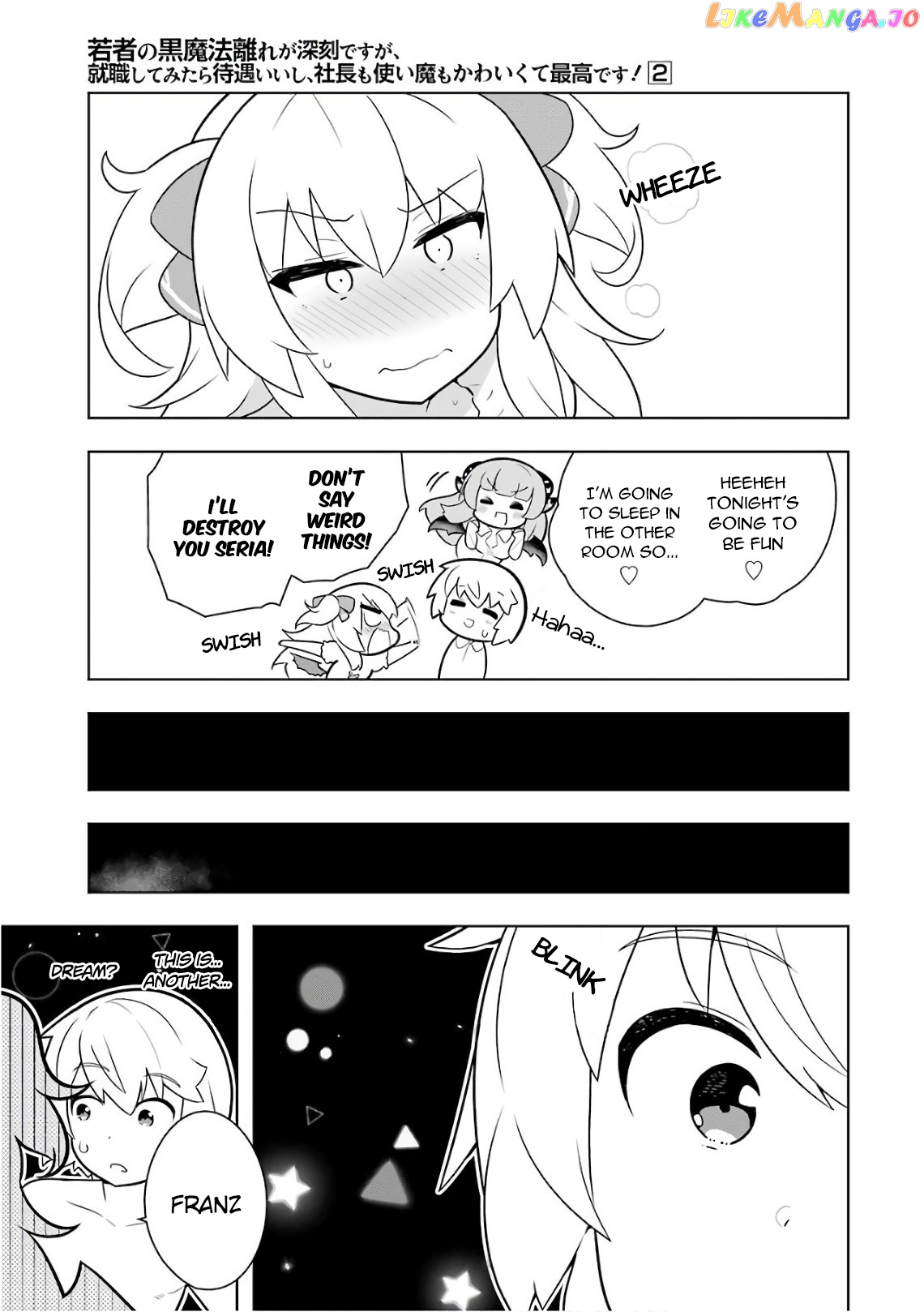 Though Young People Recoil From Entering The Black Magic Industry chapter 11 - page 29