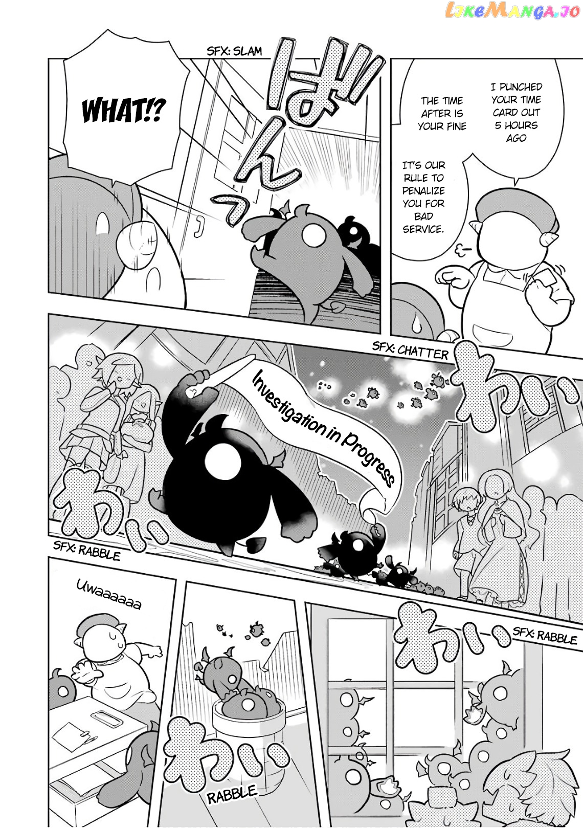 Though Young People Recoil From Entering The Black Magic Industry chapter 11 - page 3