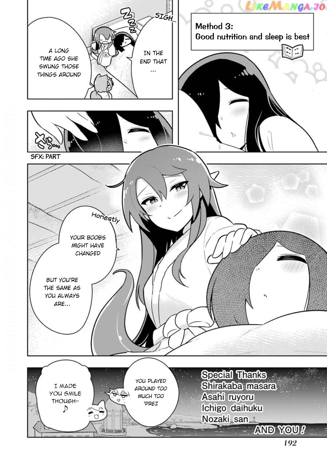 Though Young People Recoil From Entering The Black Magic Industry chapter 23.5 - page 8
