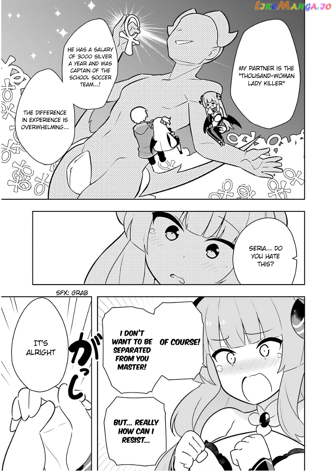 Though Young People Recoil From Entering The Black Magic Industry chapter 12 - page 11