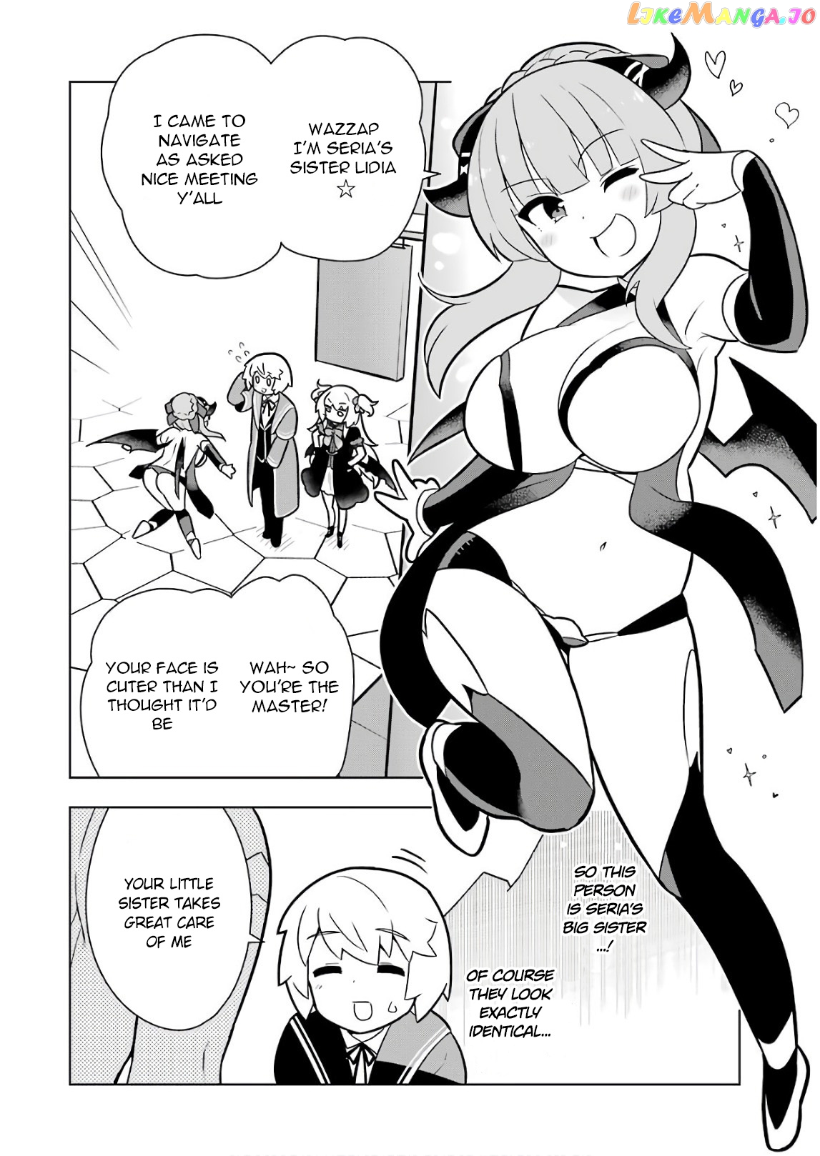 Though Young People Recoil From Entering The Black Magic Industry chapter 12 - page 18