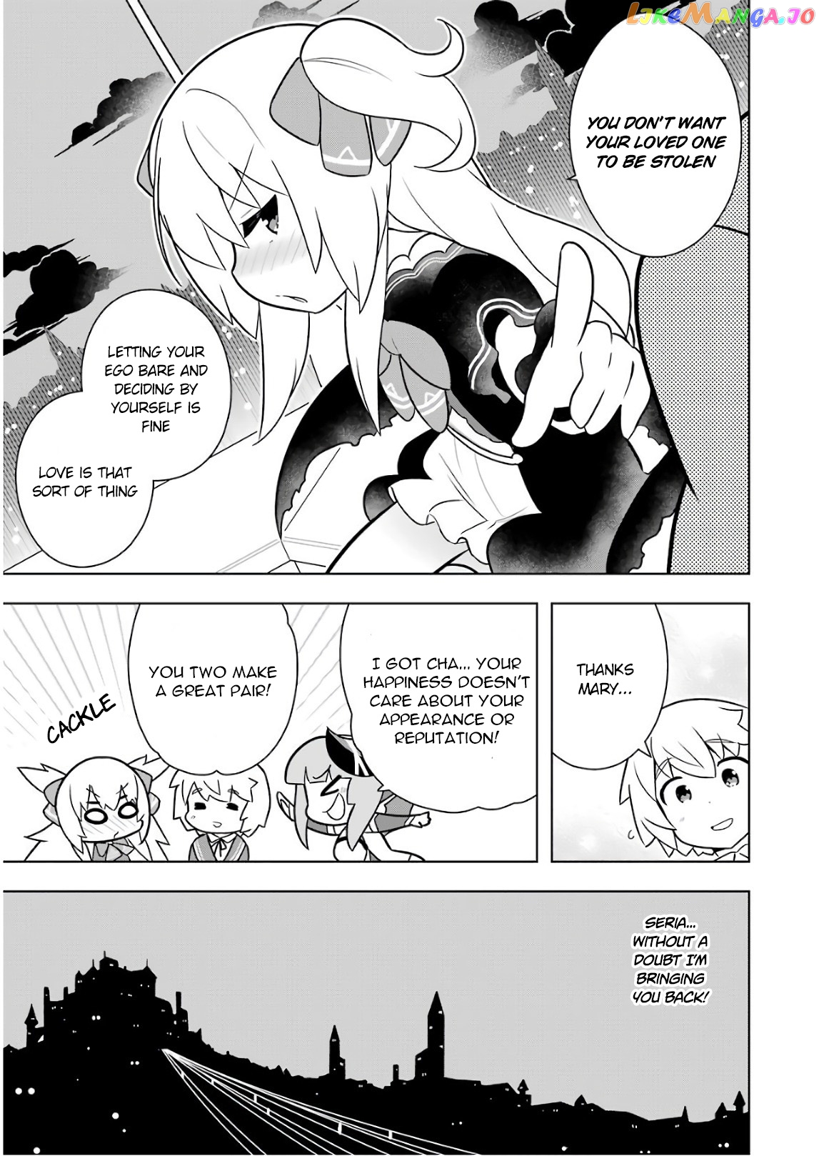 Though Young People Recoil From Entering The Black Magic Industry chapter 12 - page 23