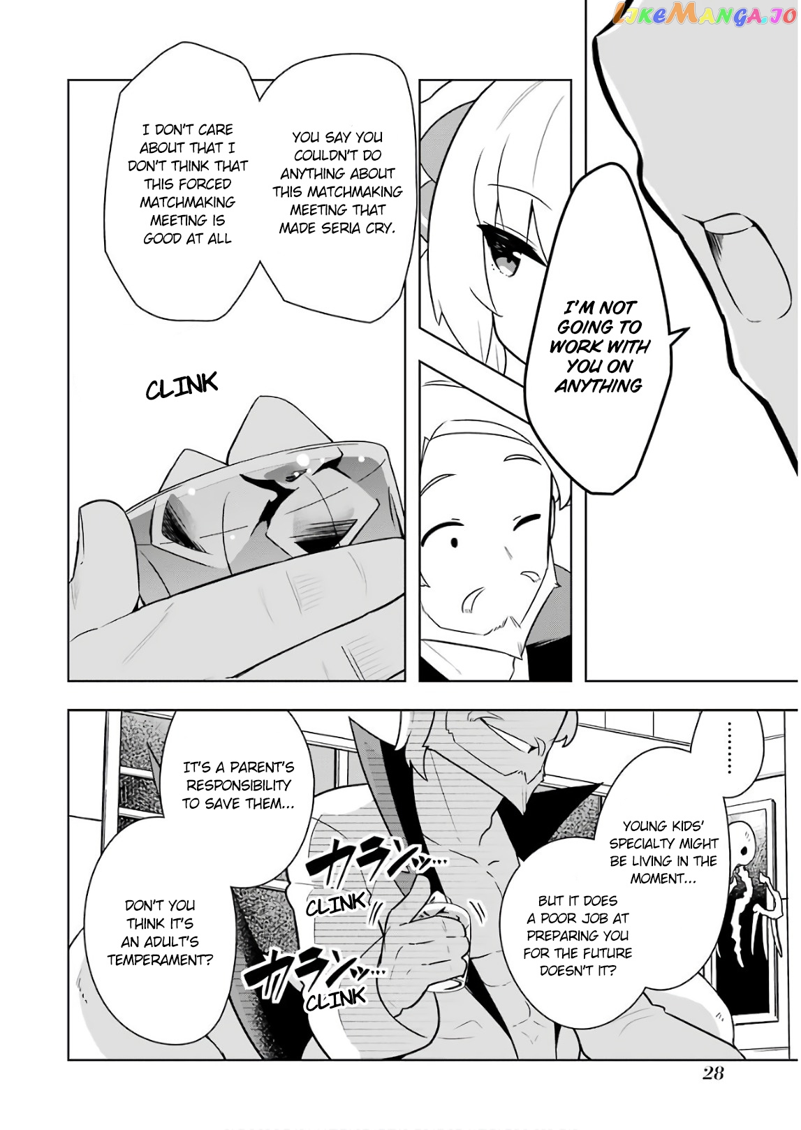 Though Young People Recoil From Entering The Black Magic Industry chapter 12 - page 30
