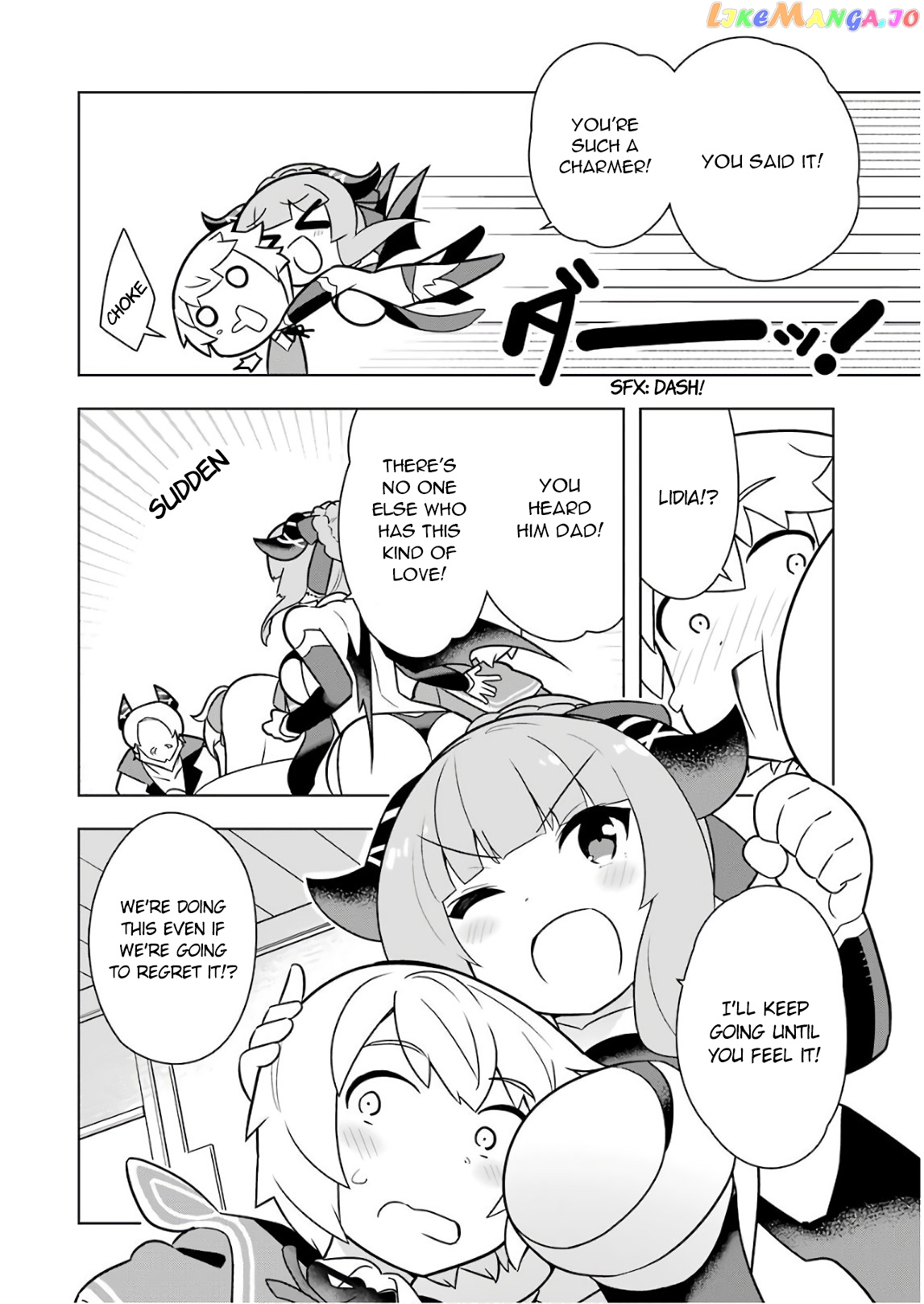Though Young People Recoil From Entering The Black Magic Industry chapter 12 - page 32