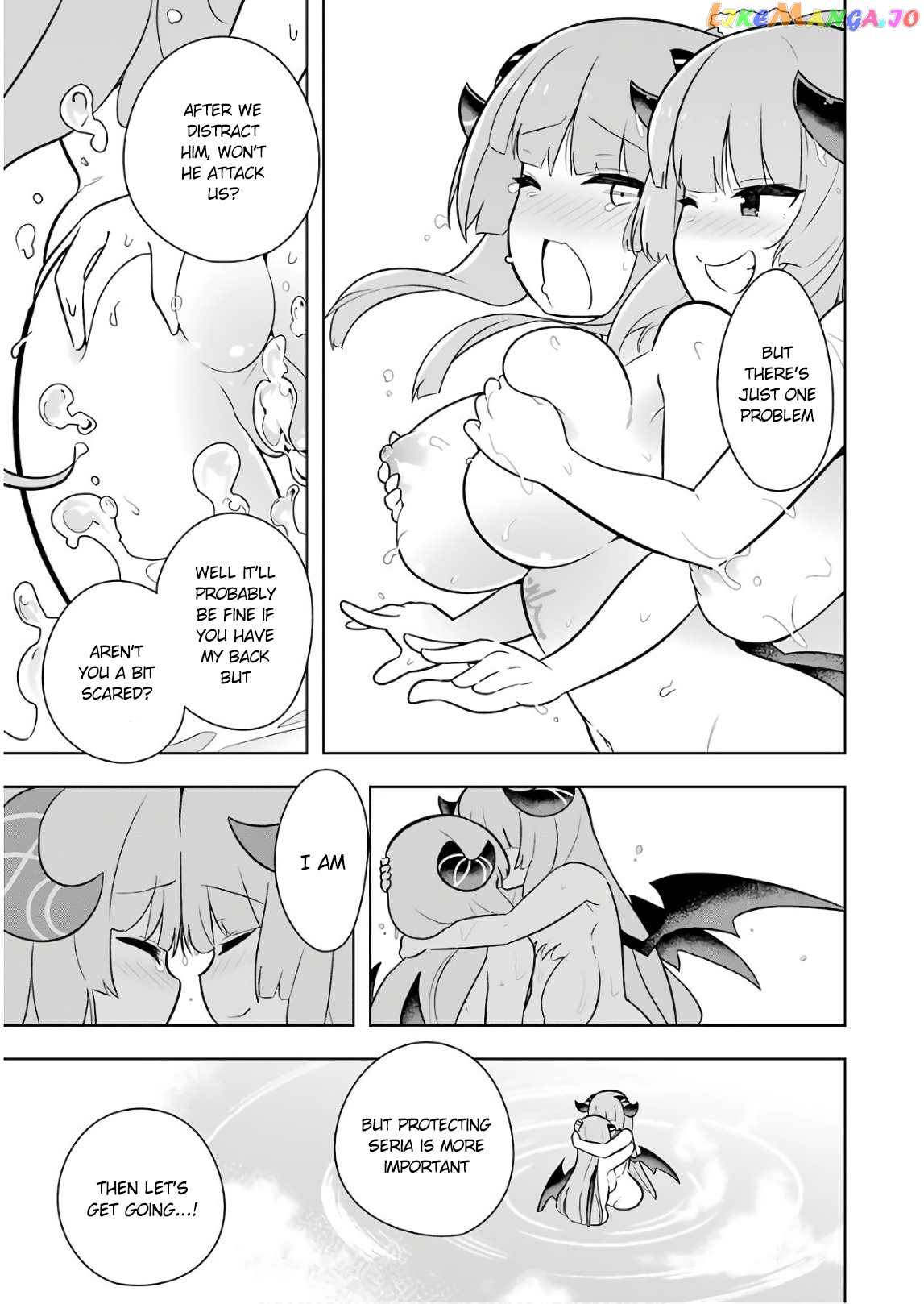 Though Young People Recoil From Entering The Black Magic Industry chapter 12 - page 37