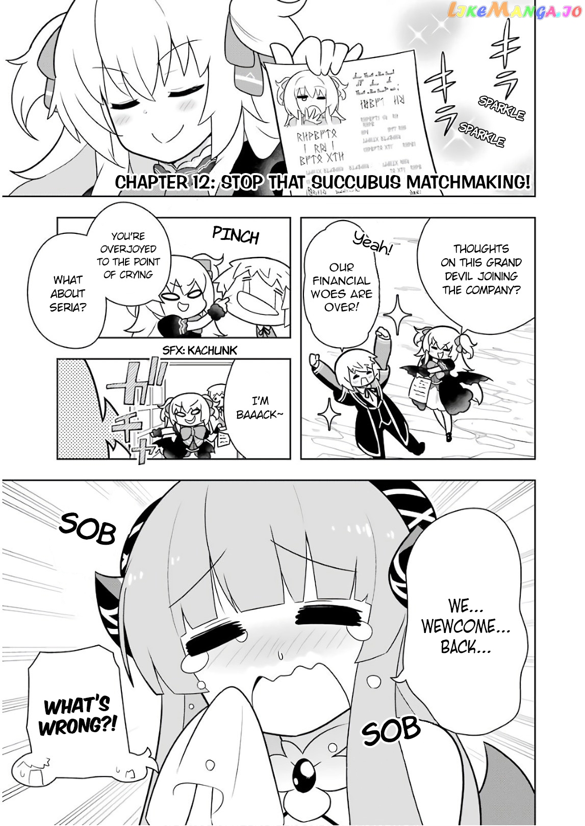 Though Young People Recoil From Entering The Black Magic Industry chapter 12 - page 5