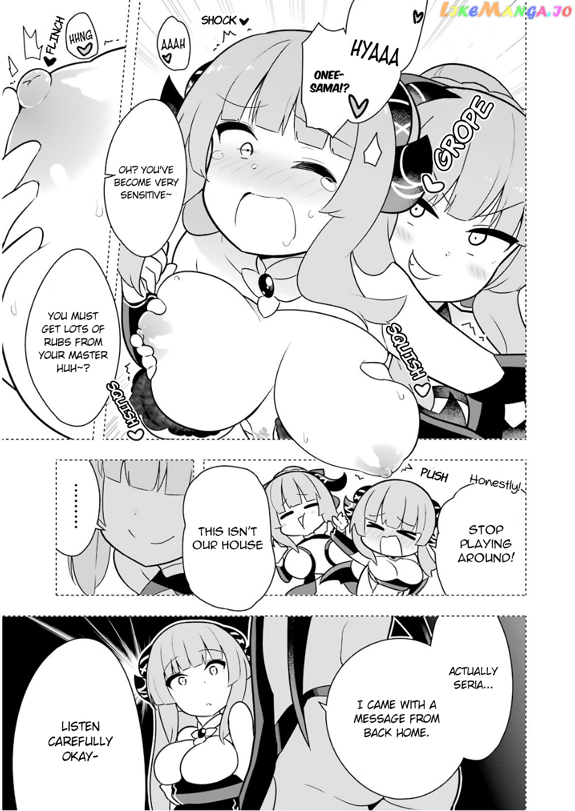 Though Young People Recoil From Entering The Black Magic Industry chapter 12 - page 7