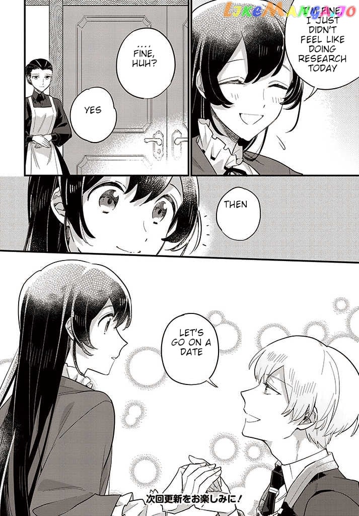 Even Though I'm a Super Timid Noble Girl, I Accepted the Bet From My Cunning Fiancé! chapter 12.1 - page 10