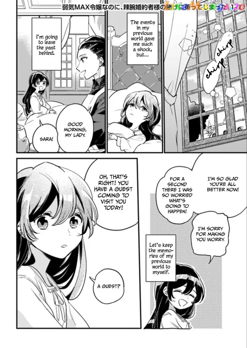 Even Though I'm a Super Timid Noble Girl, I Accepted the Bet From My Cunning Fiancé! chapter 1 - page 10
