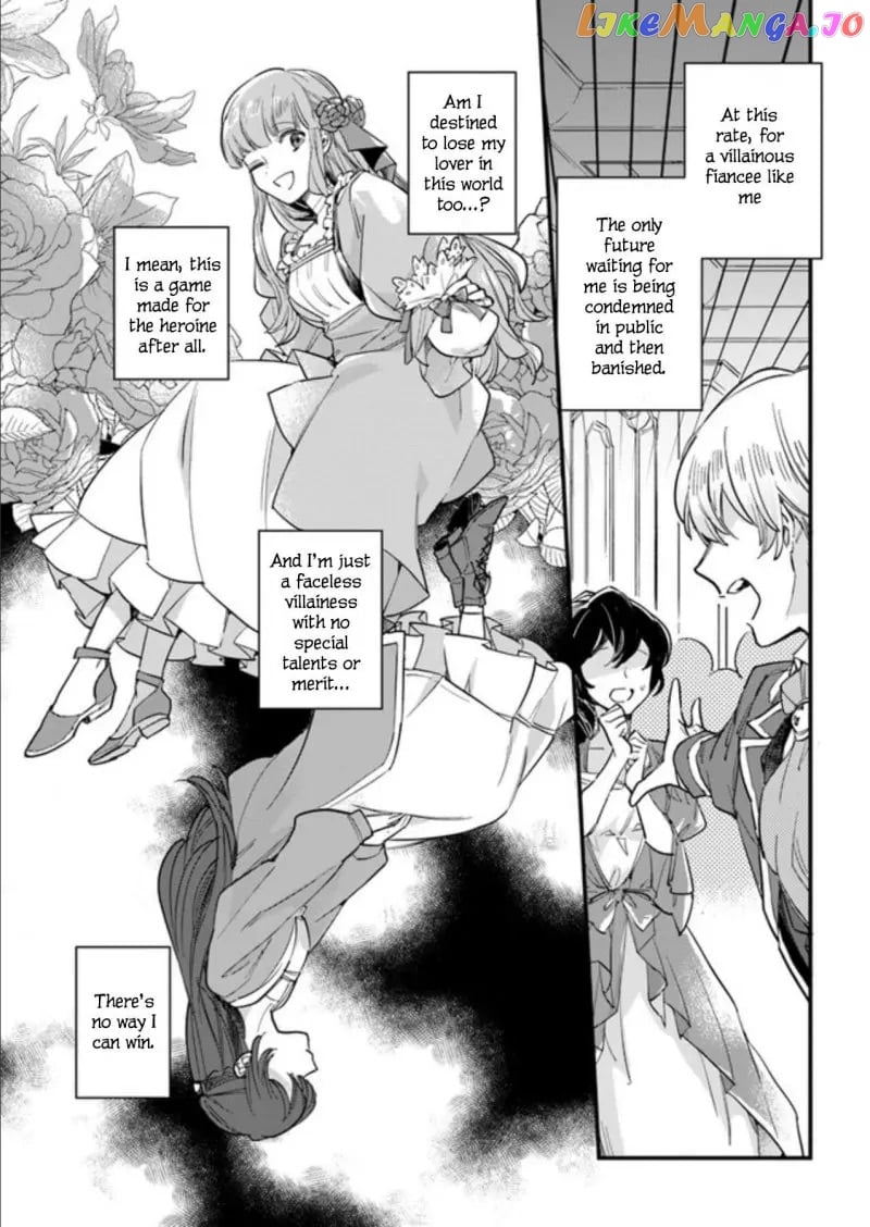 Even Though I'm a Super Timid Noble Girl, I Accepted the Bet From My Cunning Fiancé! chapter 1 - page 17