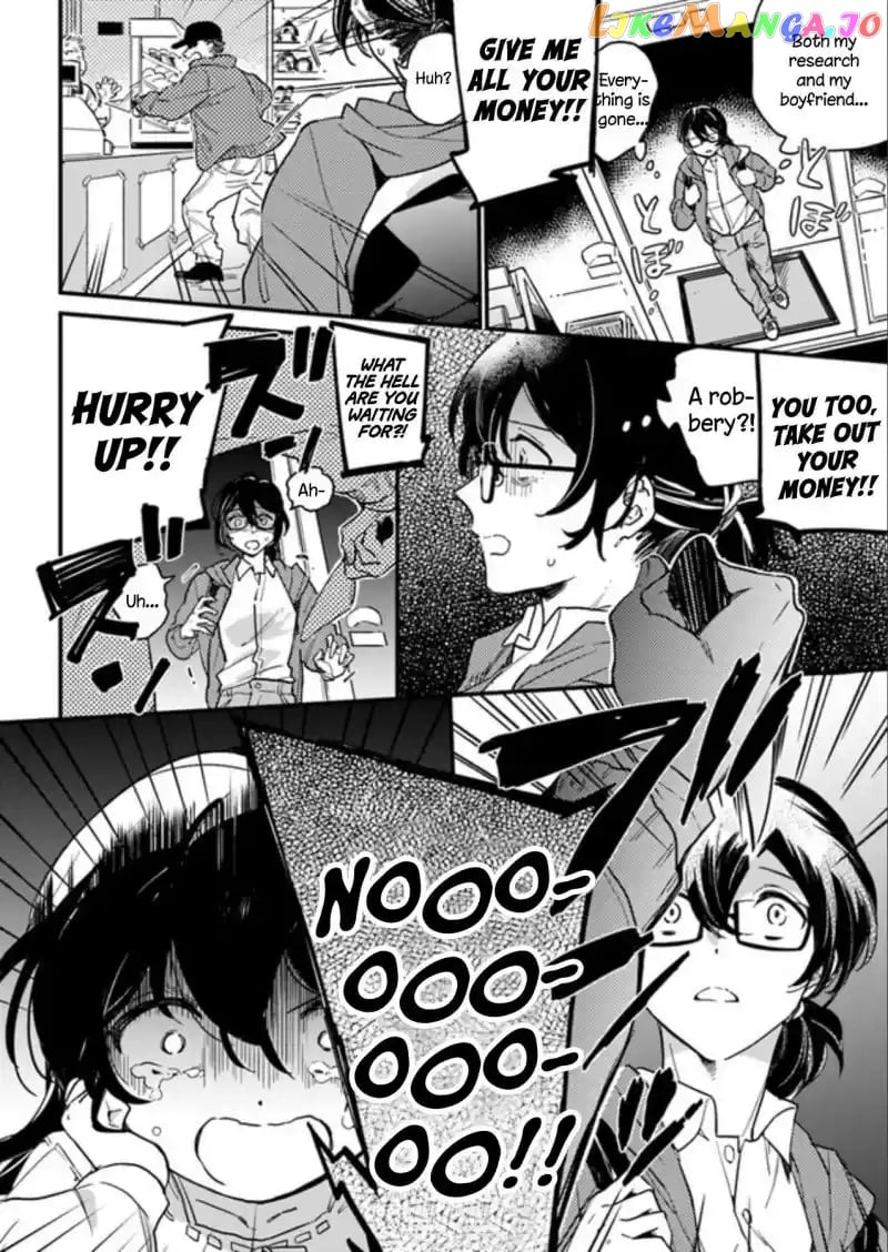 Even Though I'm a Super Timid Noble Girl, I Accepted the Bet From My Cunning Fiancé! chapter 1 - page 7