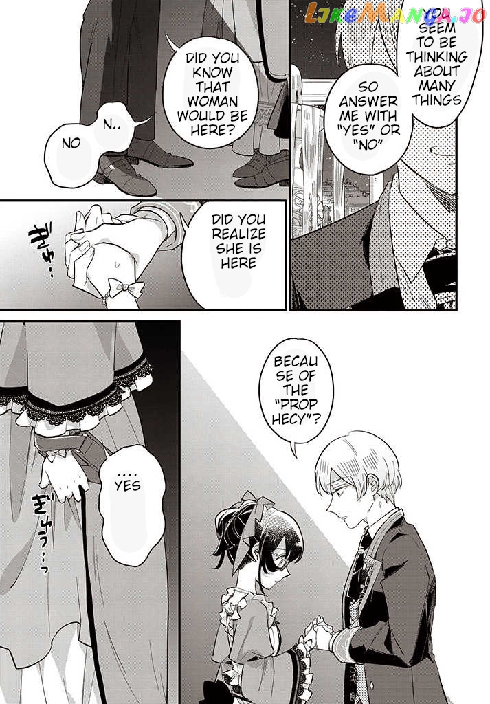 Even Though I'm a Super Timid Noble Girl, I Accepted the Bet From My Cunning Fiancé! chapter 12.3 - page 2