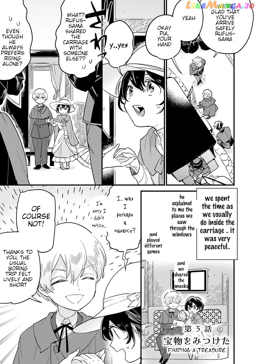 Even Though I'm a Super Timid Noble Girl, I Accepted the Bet From My Cunning Fiancé! chapter 3 - page 1