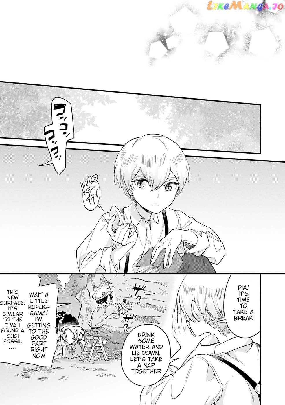 Even Though I'm a Super Timid Noble Girl, I Accepted the Bet From My Cunning Fiancé! chapter 3 - page 19