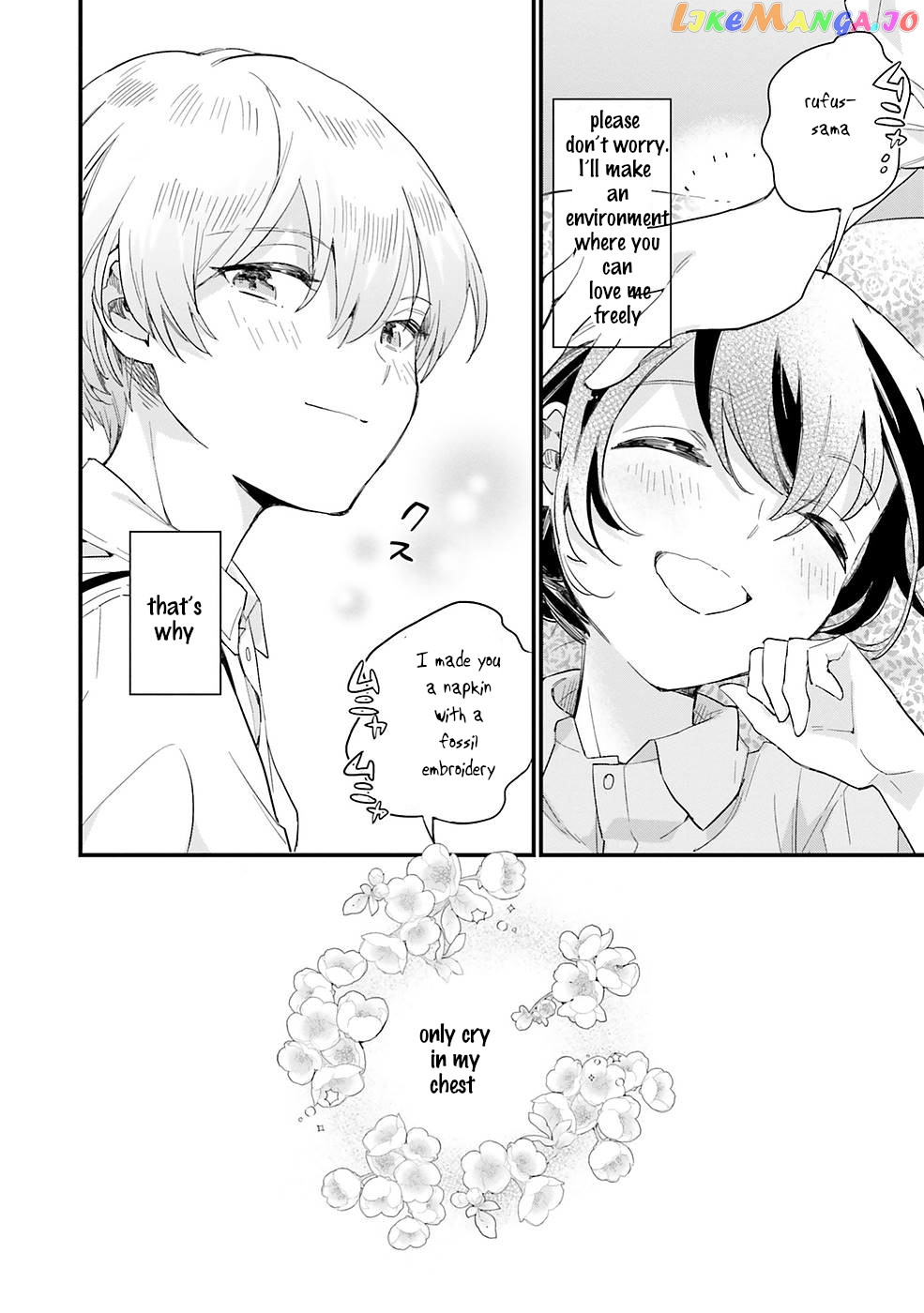 Even Though I'm a Super Timid Noble Girl, I Accepted the Bet From My Cunning Fiancé! chapter 3 - page 24