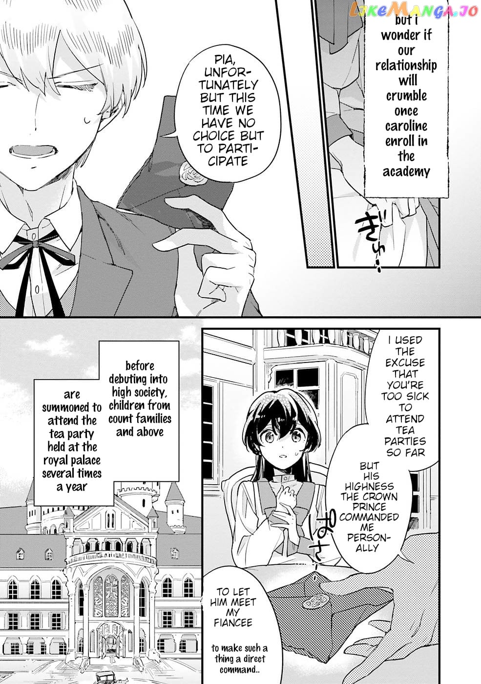 Even Though I'm a Super Timid Noble Girl, I Accepted the Bet From My Cunning Fiancé! chapter 4 - page 17