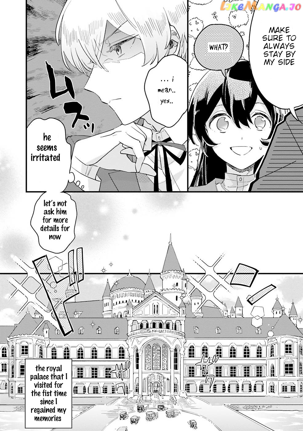 Even Though I'm a Super Timid Noble Girl, I Accepted the Bet From My Cunning Fiancé! chapter 4 - page 20