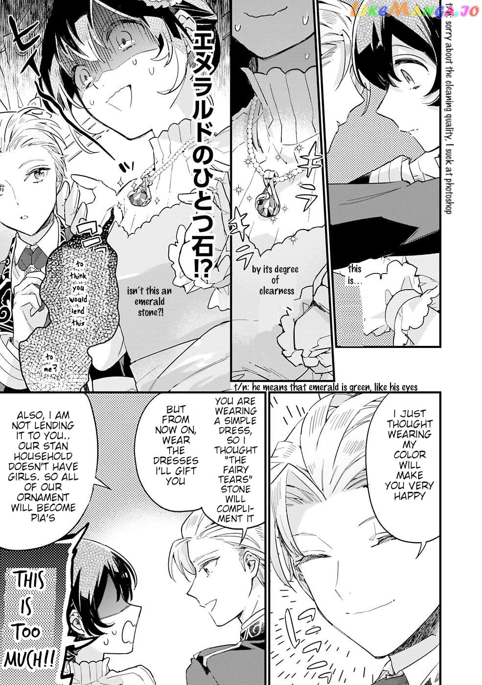 Even Though I'm a Super Timid Noble Girl, I Accepted the Bet From My Cunning Fiancé! chapter 4 - page 25