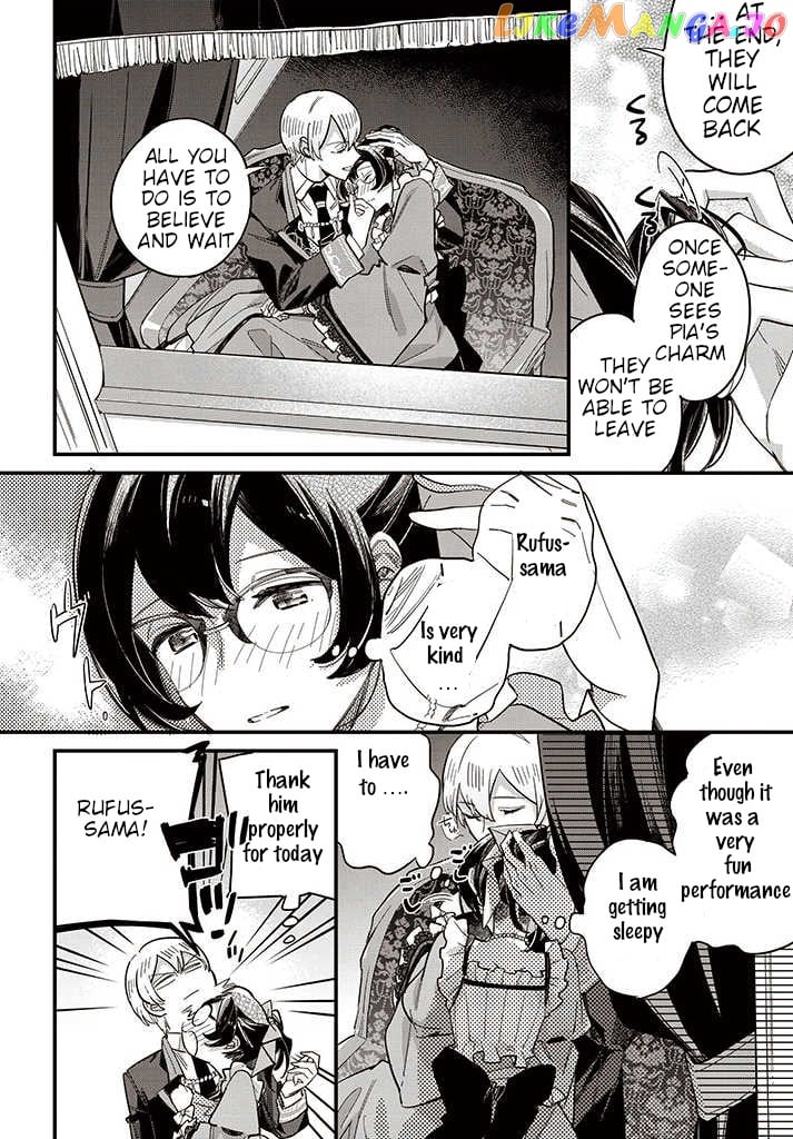 Even Though I'm a Super Timid Noble Girl, I Accepted the Bet From My Cunning Fiancé! chapter 13.2 - page 5