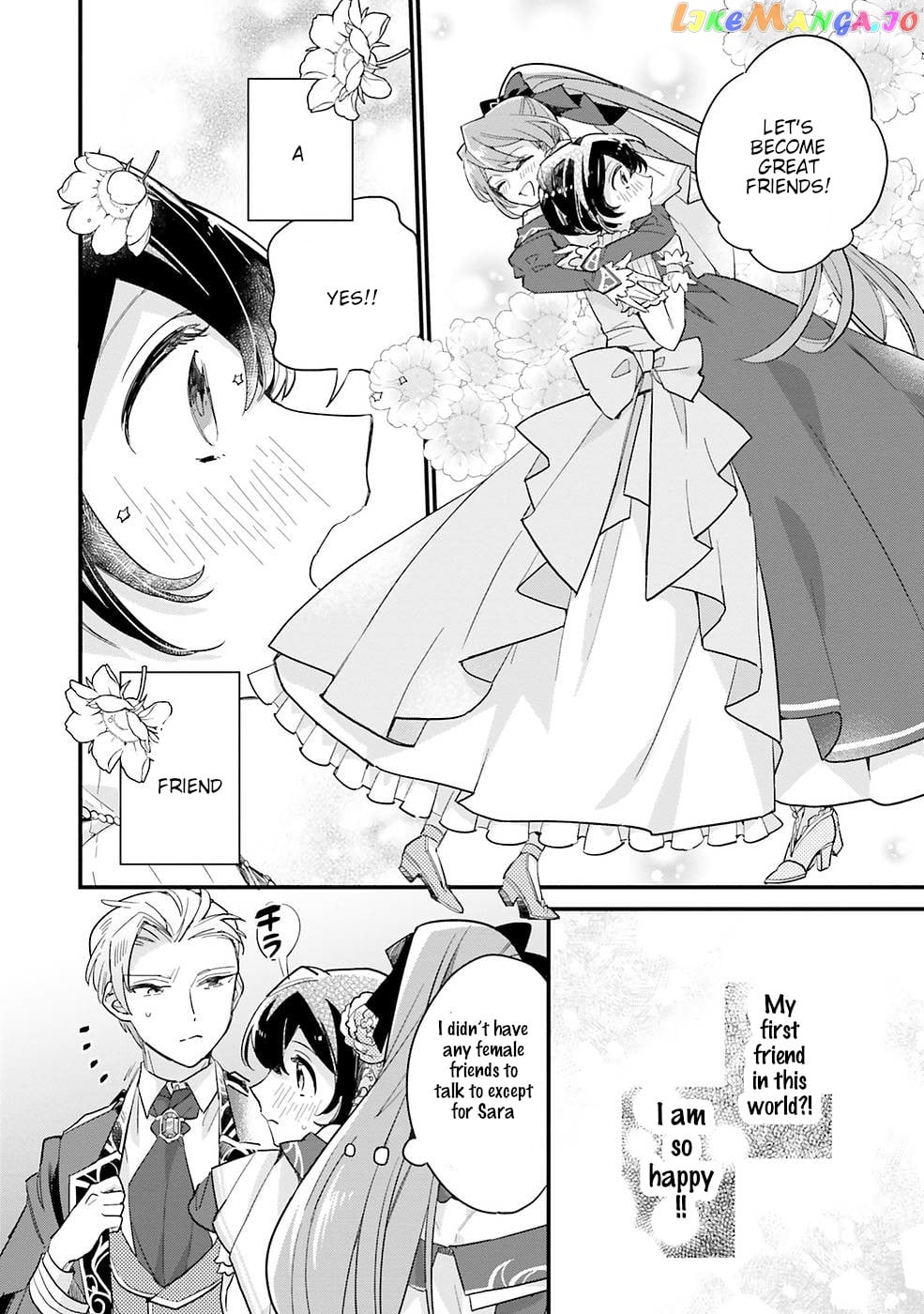 Even Though I'm a Super Timid Noble Girl, I Accepted the Bet From My Cunning Fiancé! chapter 5 - page 14