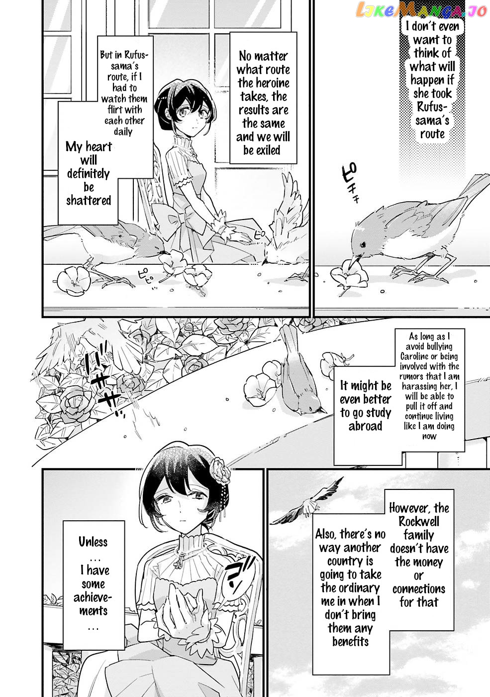 Even Though I'm a Super Timid Noble Girl, I Accepted the Bet From My Cunning Fiancé! chapter 5 - page 26