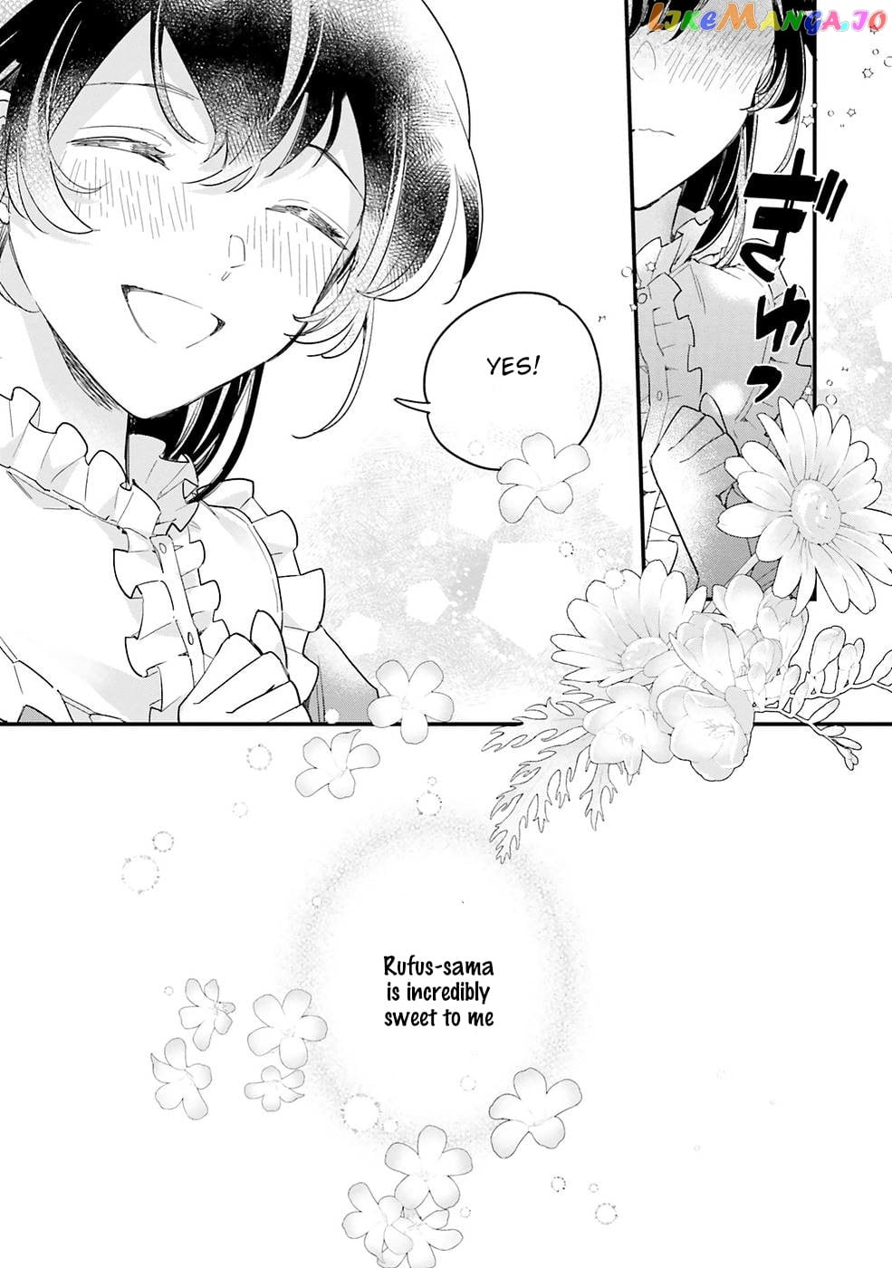 Even Though I'm a Super Timid Noble Girl, I Accepted the Bet From My Cunning Fiancé! chapter 6 - page 21