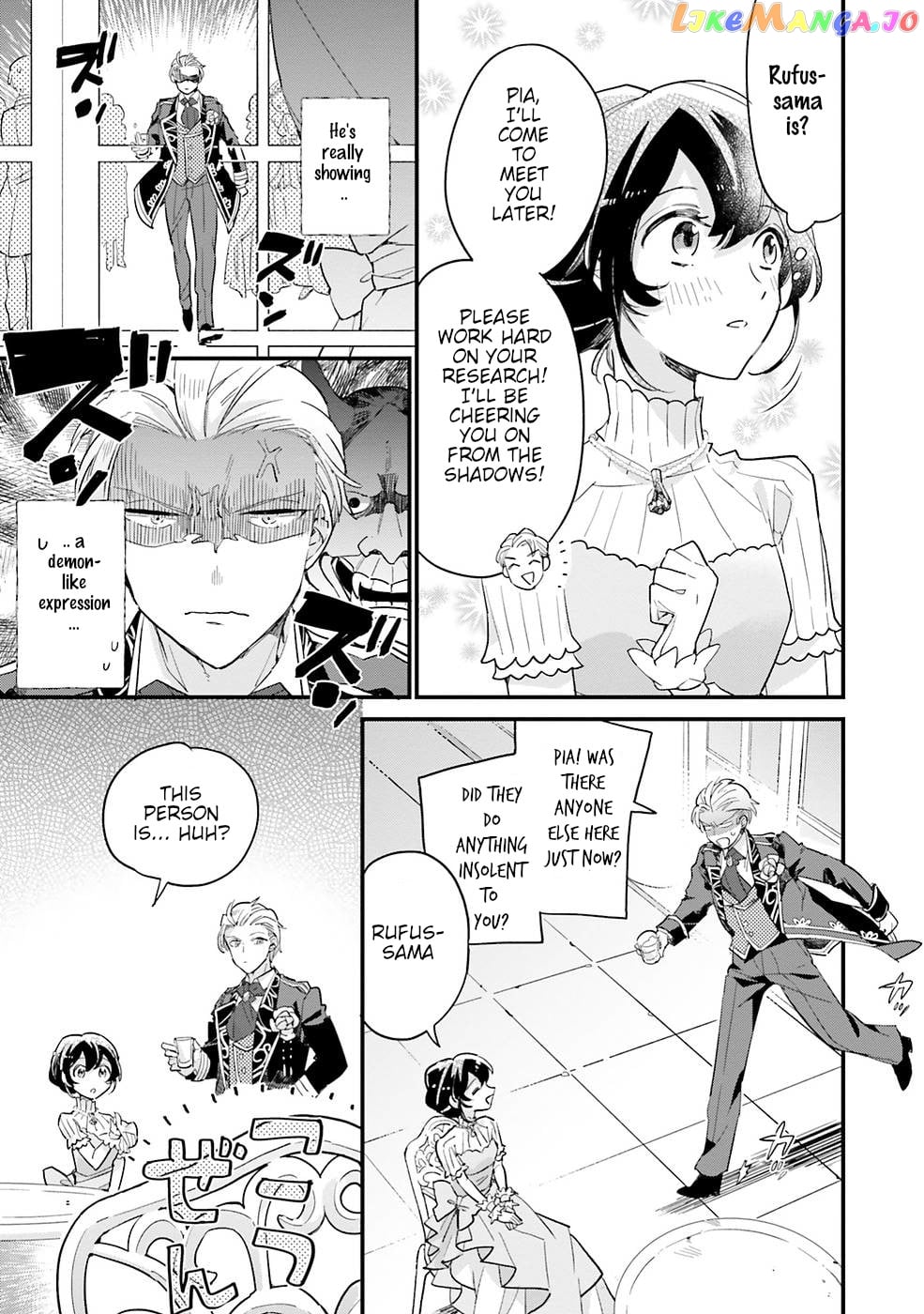 Even Though I'm a Super Timid Noble Girl, I Accepted the Bet From My Cunning Fiancé! chapter 6 - page 7