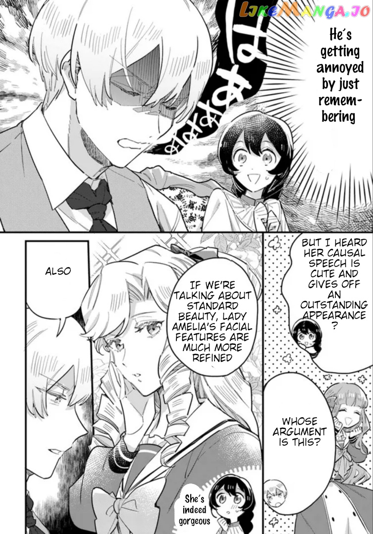 Even Though I'm a Super Timid Noble Girl, I Accepted the Bet From My Cunning Fiancé! chapter 14.1 - page 8
