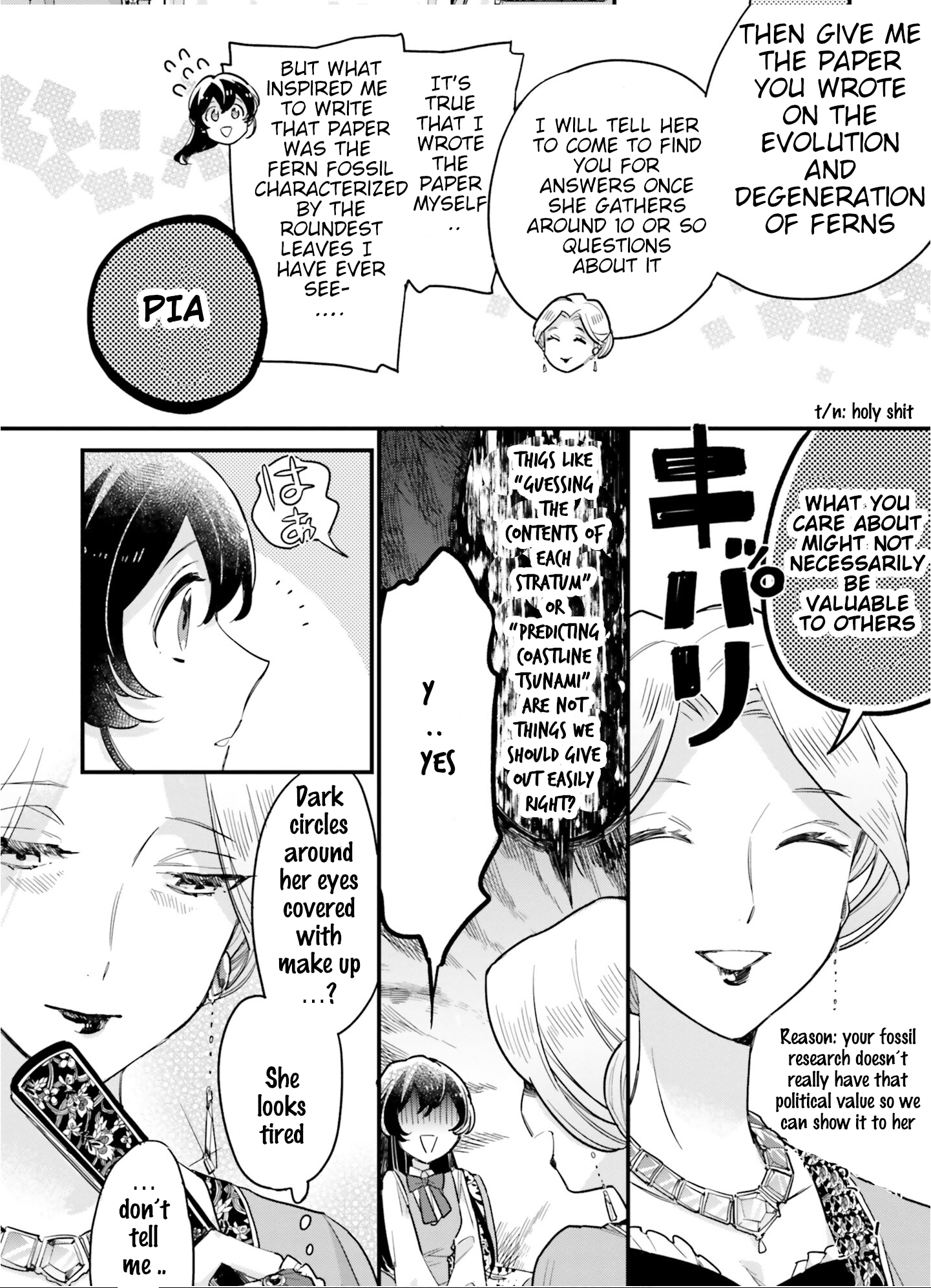 Even Though I'm a Super Timid Noble Girl, I Accepted the Bet From My Cunning Fiancé! chapter 8 - page 18