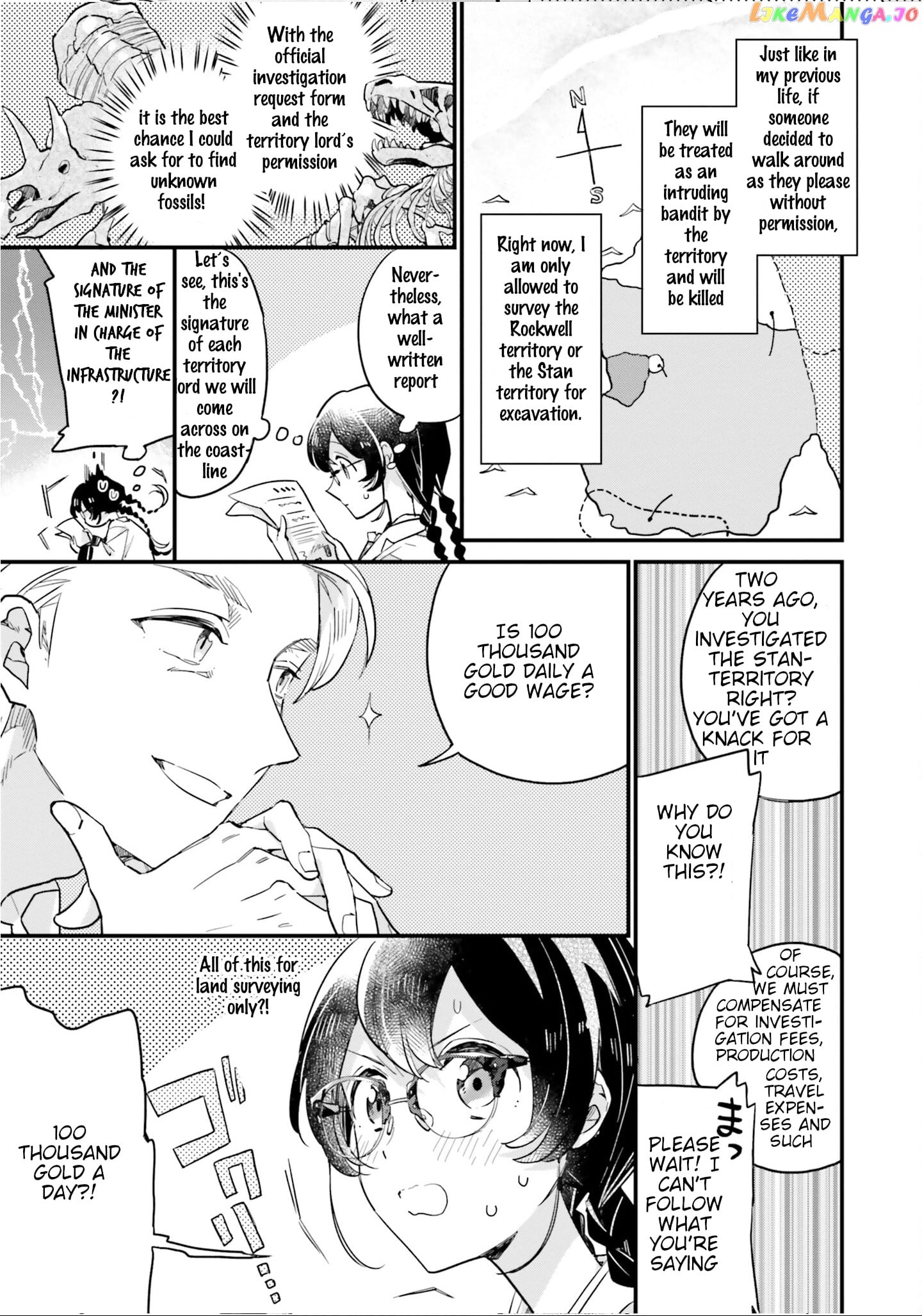 Even Though I'm a Super Timid Noble Girl, I Accepted the Bet From My Cunning Fiancé! chapter 9 - page 25