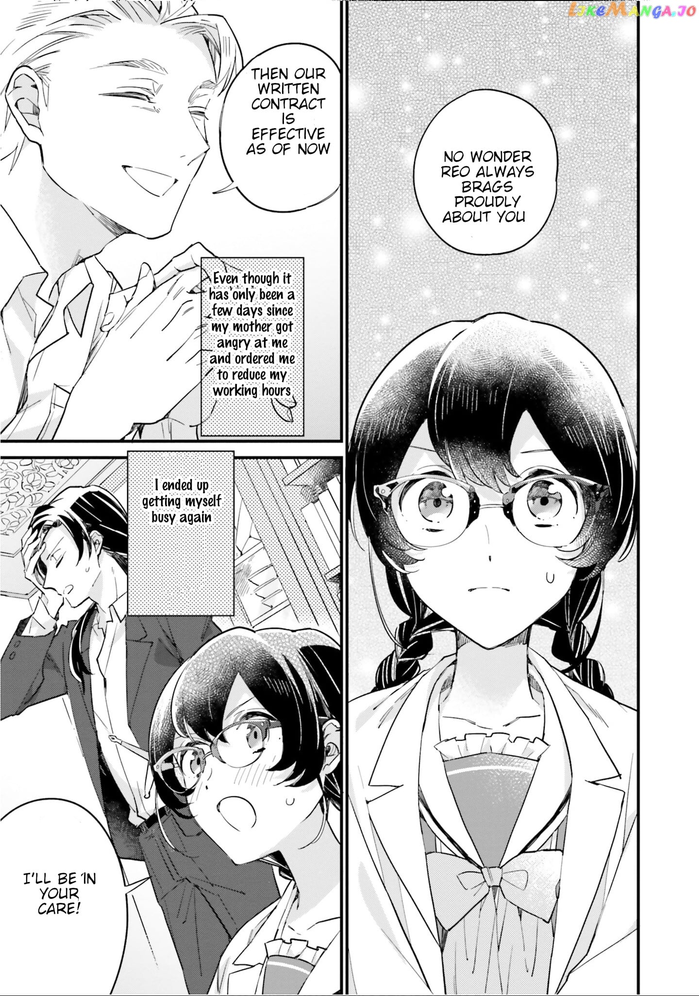 Even Though I'm a Super Timid Noble Girl, I Accepted the Bet From My Cunning Fiancé! chapter 9 - page 29