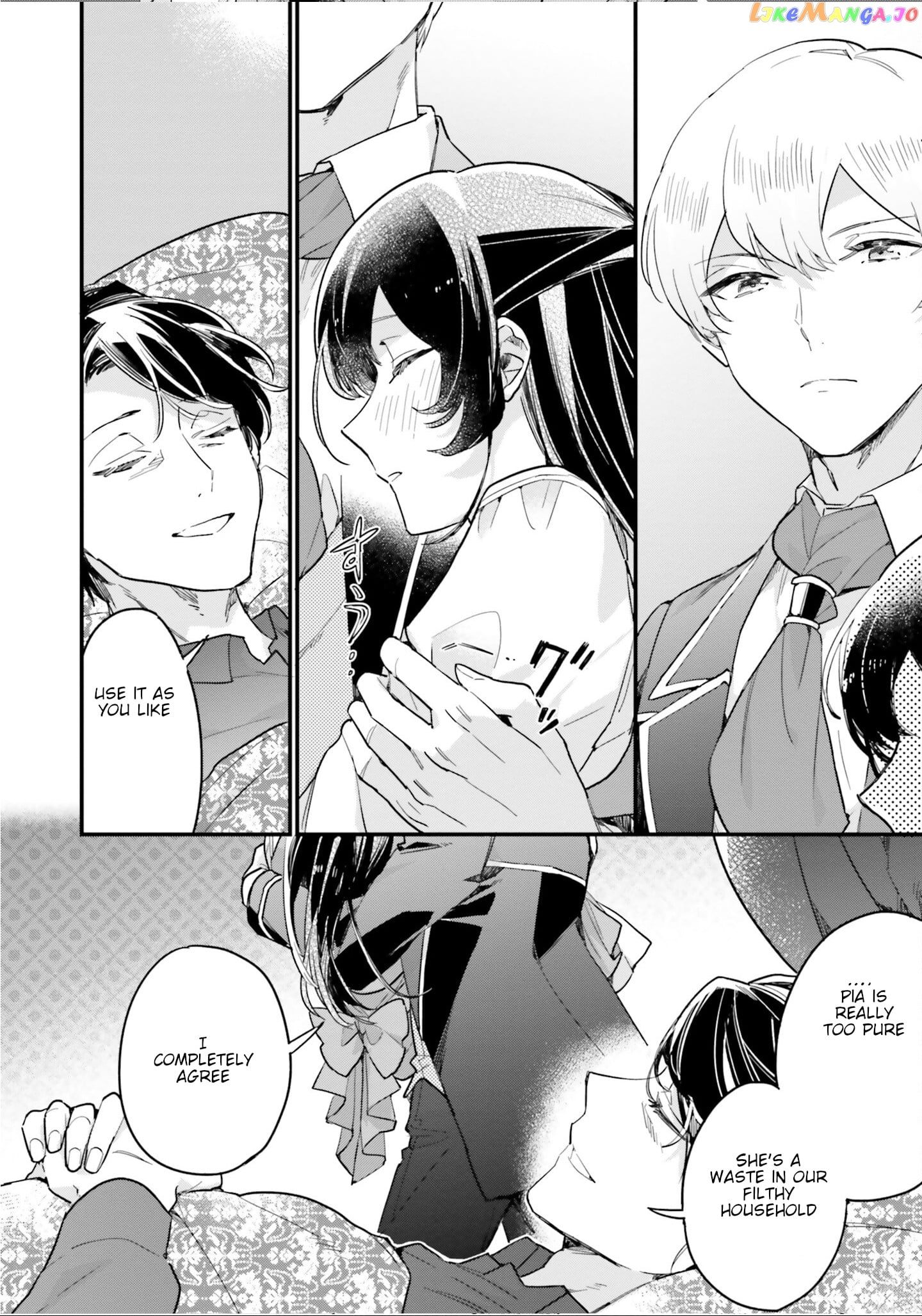 Even Though I'm a Super Timid Noble Girl, I Accepted the Bet From My Cunning Fiancé! chapter 9 - page 4