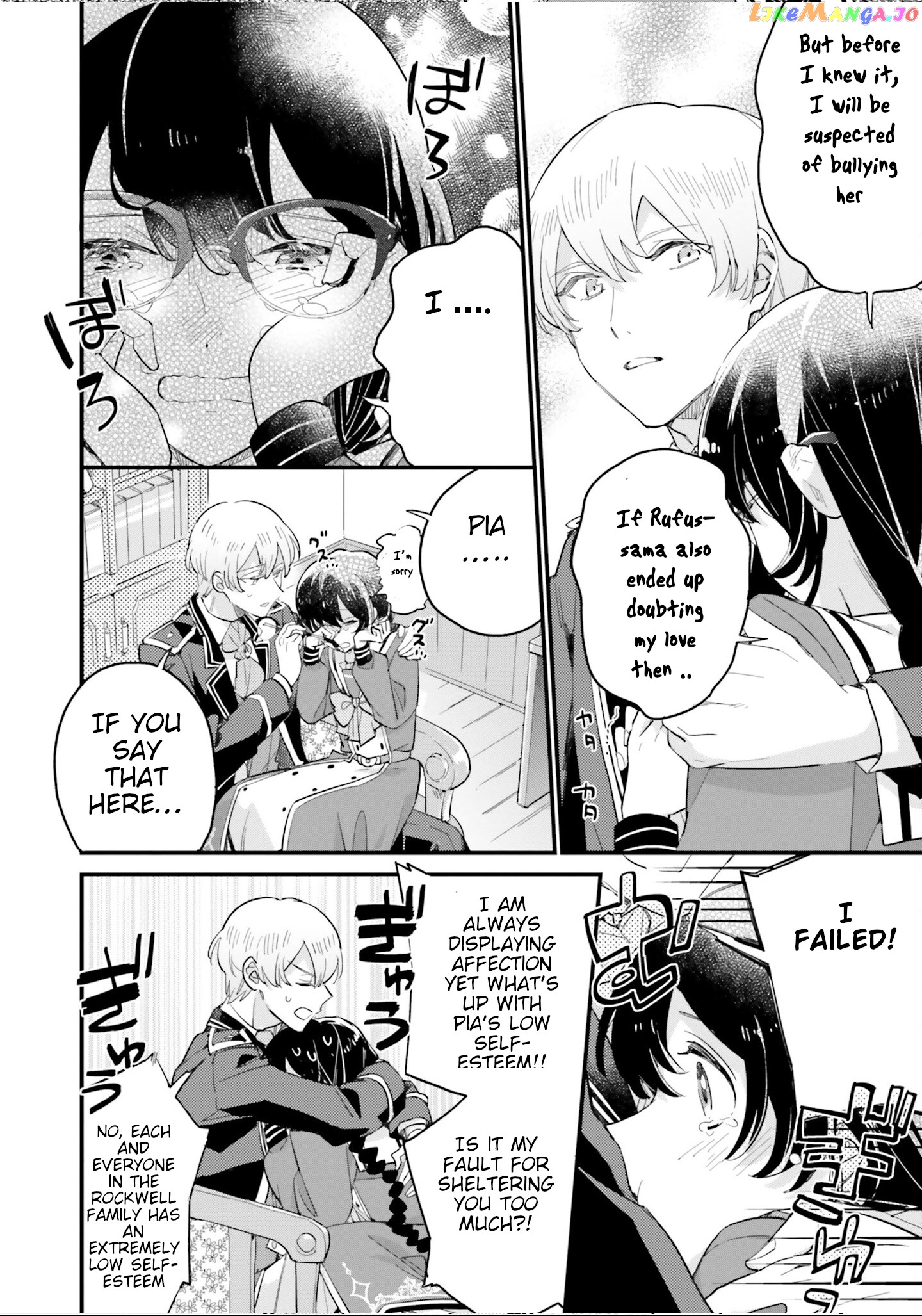 Even Though I'm a Super Timid Noble Girl, I Accepted the Bet From My Cunning Fiancé! chapter 10 - page 26
