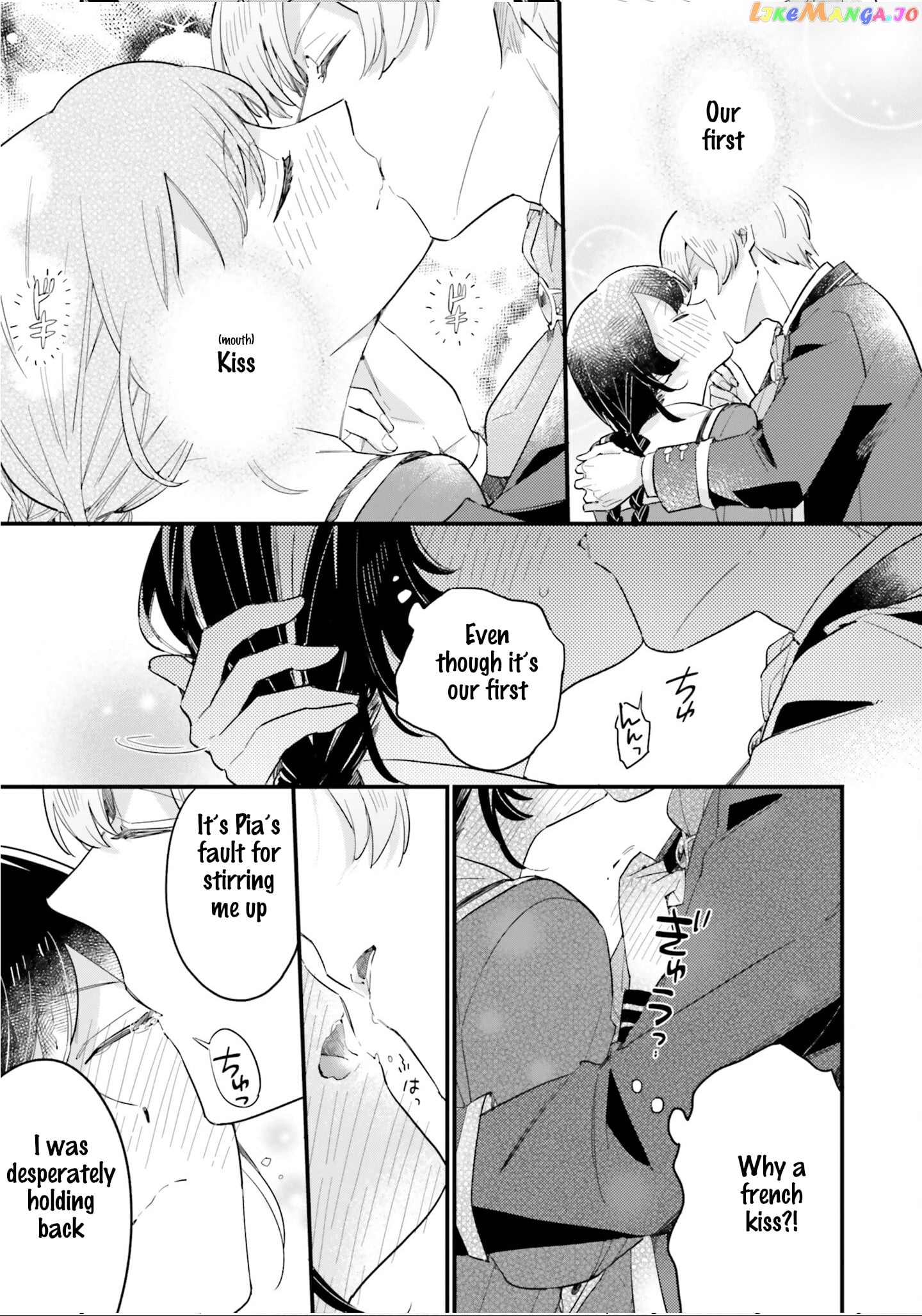 Even Though I'm a Super Timid Noble Girl, I Accepted the Bet From My Cunning Fiancé! chapter 10 - page 29