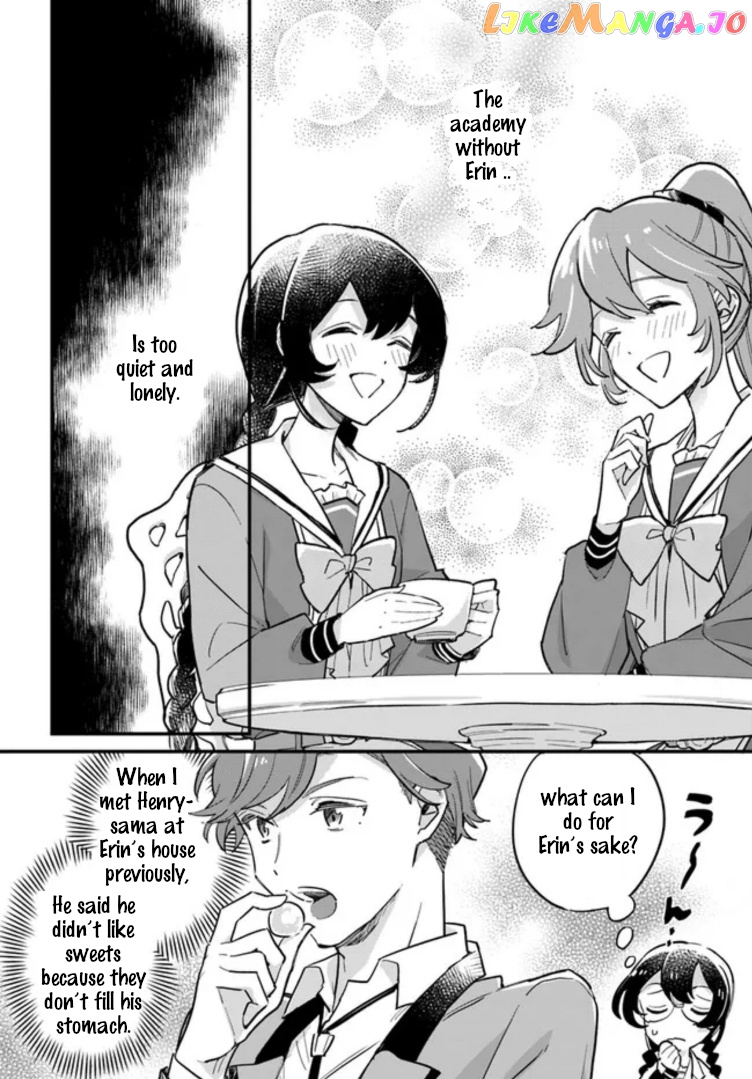 Even Though I'm a Super Timid Noble Girl, I Accepted the Bet From My Cunning Fiancé! chapter 15.1 - page 4
