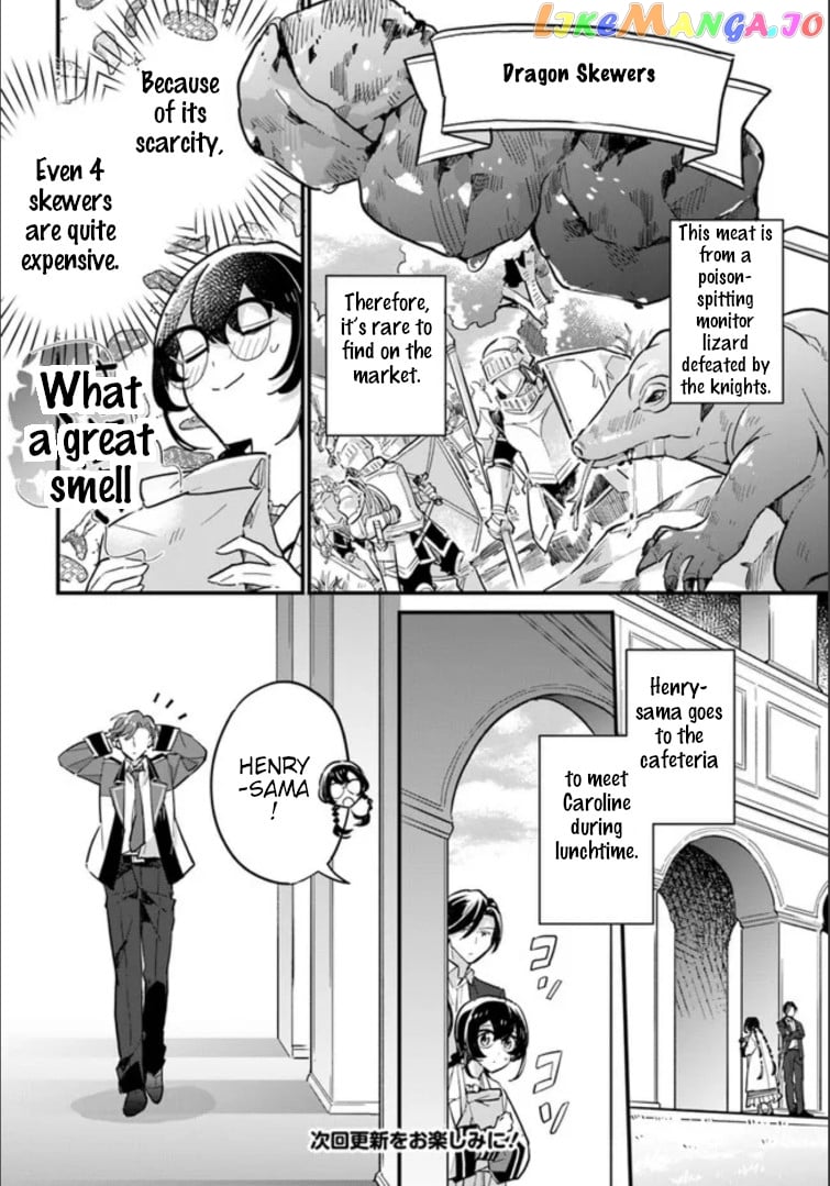 Even Though I'm a Super Timid Noble Girl, I Accepted the Bet From My Cunning Fiancé! chapter 15.1 - page 8