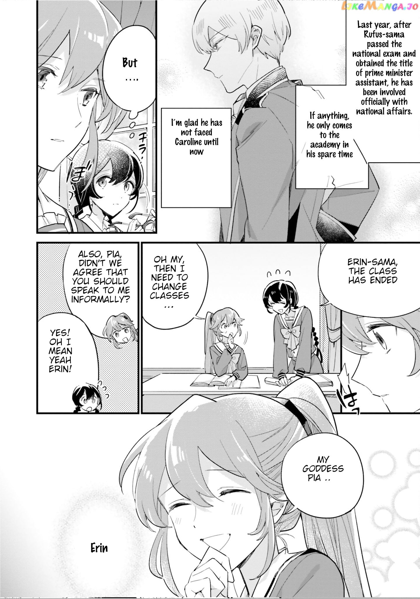 Even Though I'm a Super Timid Noble Girl, I Accepted the Bet From My Cunning Fiancé! chapter 11 - page 2