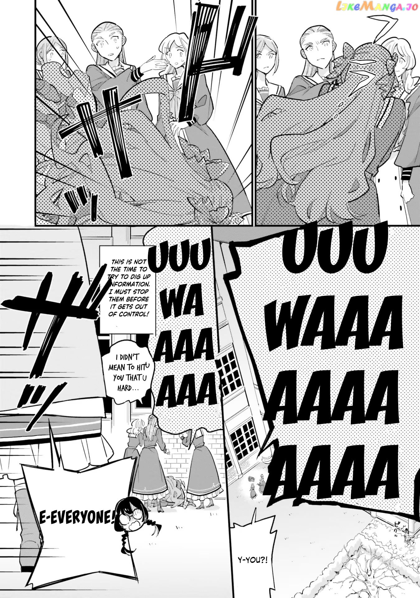 Even Though I'm a Super Timid Noble Girl, I Accepted the Bet From My Cunning Fiancé! chapter 16 - page 11
