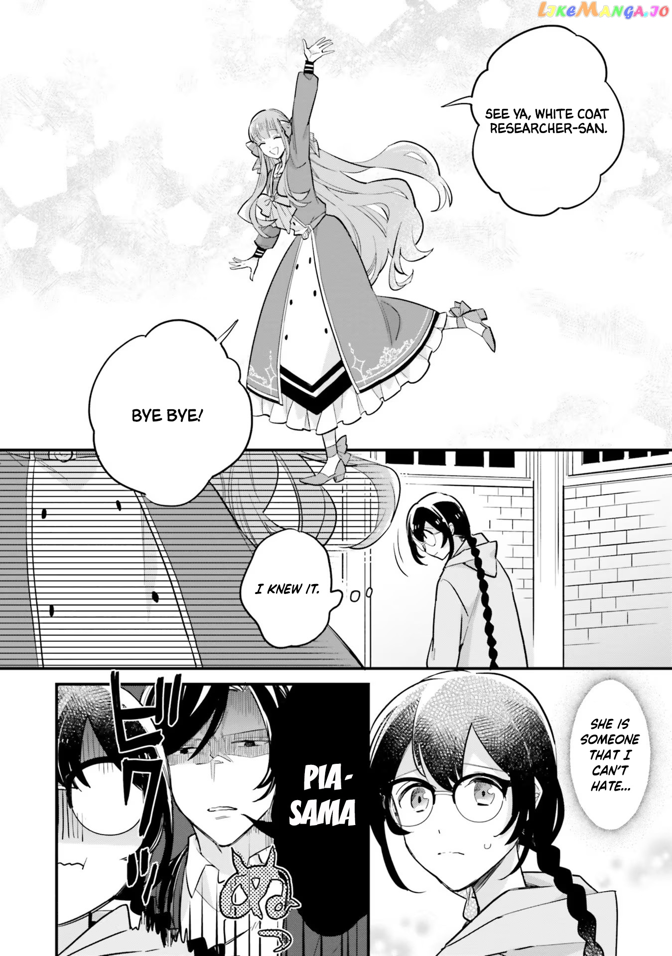 Even Though I'm a Super Timid Noble Girl, I Accepted the Bet From My Cunning Fiancé! chapter 16 - page 27