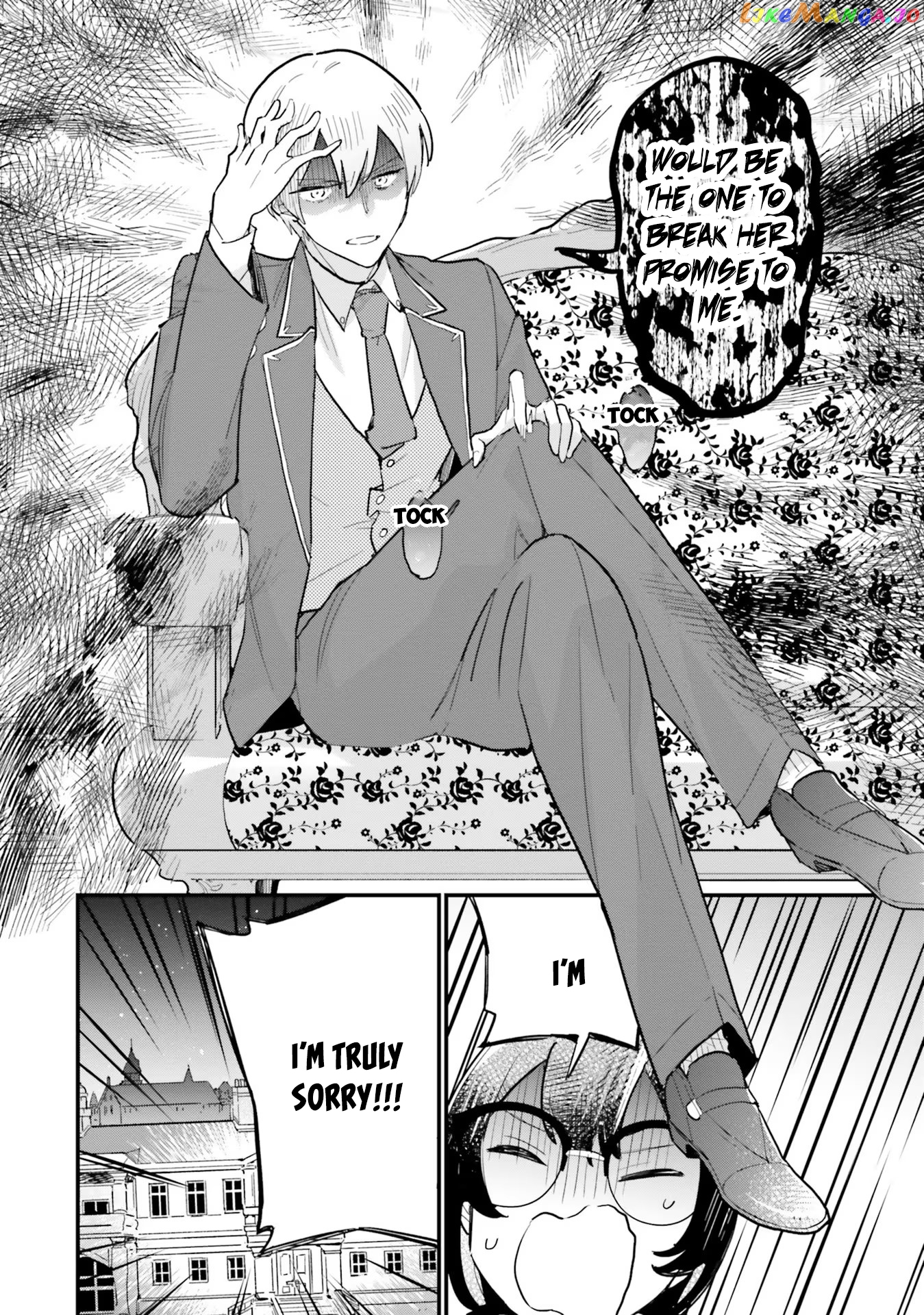 Even Though I'm a Super Timid Noble Girl, I Accepted the Bet From My Cunning Fiancé! chapter 16 - page 29