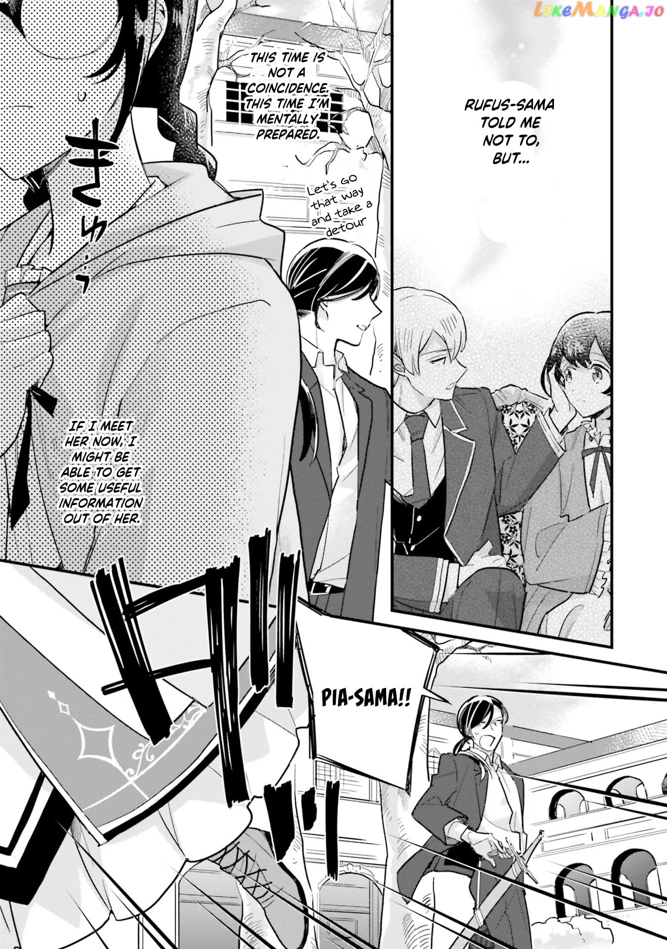 Even Though I'm a Super Timid Noble Girl, I Accepted the Bet From My Cunning Fiancé! chapter 16 - page 6