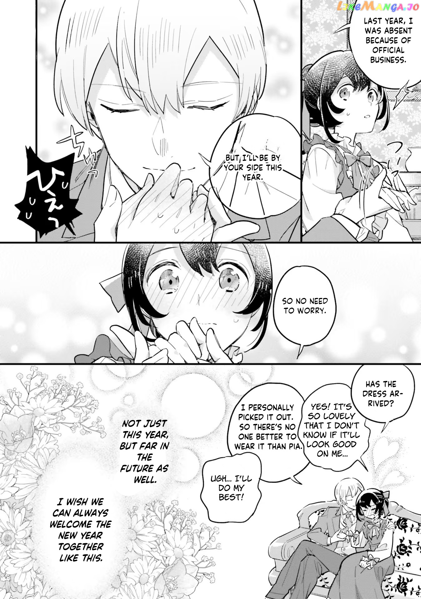 Even Though I'm a Super Timid Noble Girl, I Accepted the Bet From My Cunning Fiancé! chapter 17 - page 35