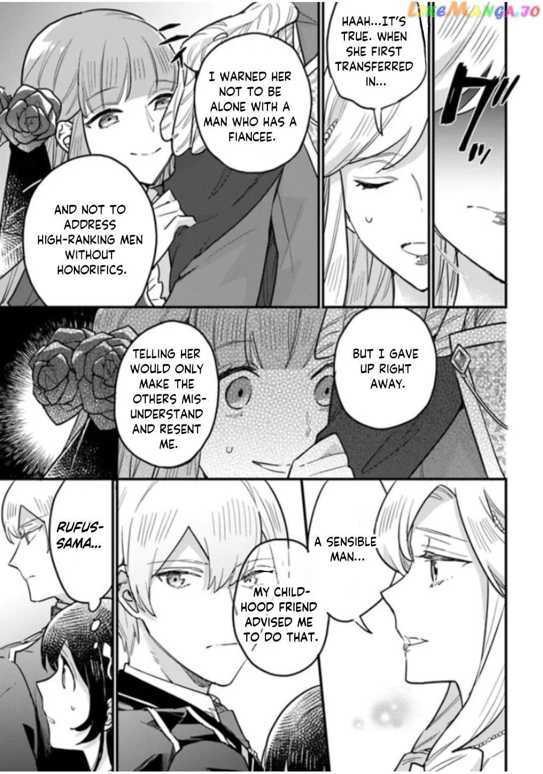 Even Though I'm a Super Timid Noble Girl, I Accepted the Bet From My Cunning Fiancé! chapter 18 - page 15